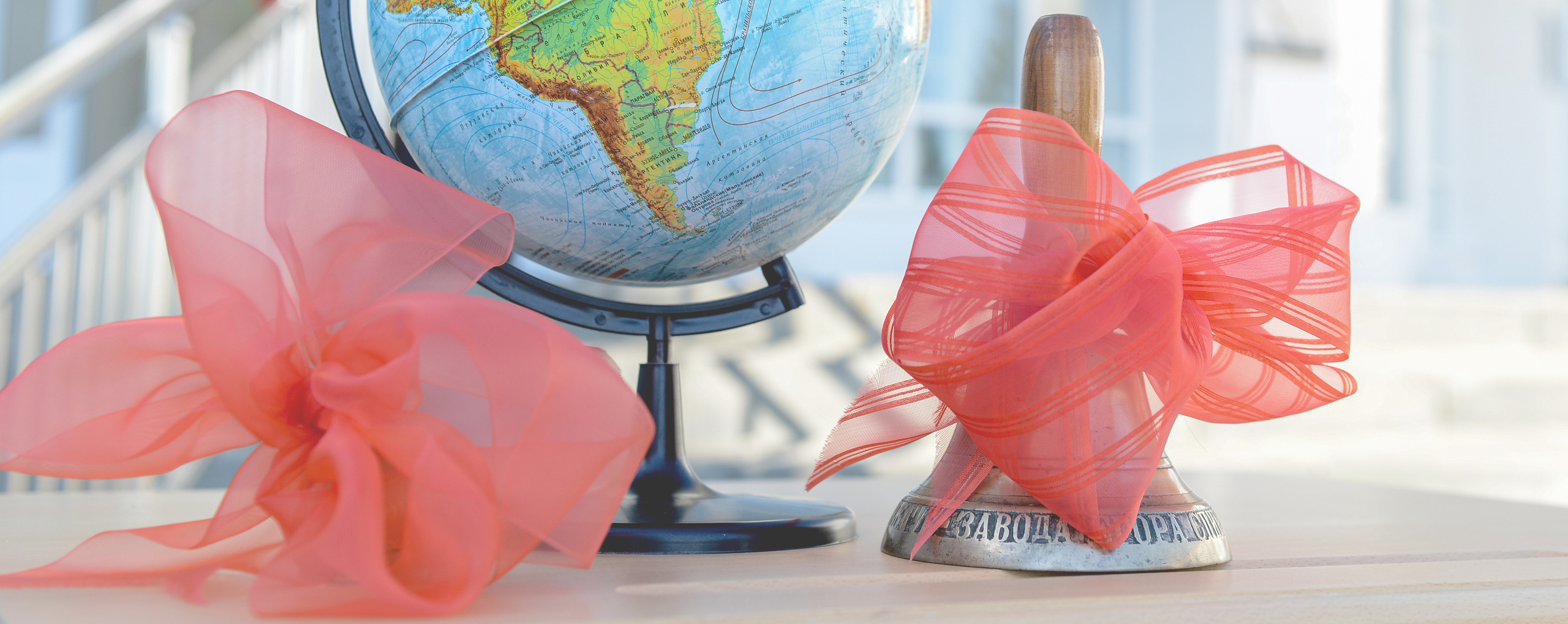 Школьные фотоальбомы в Мичуринске