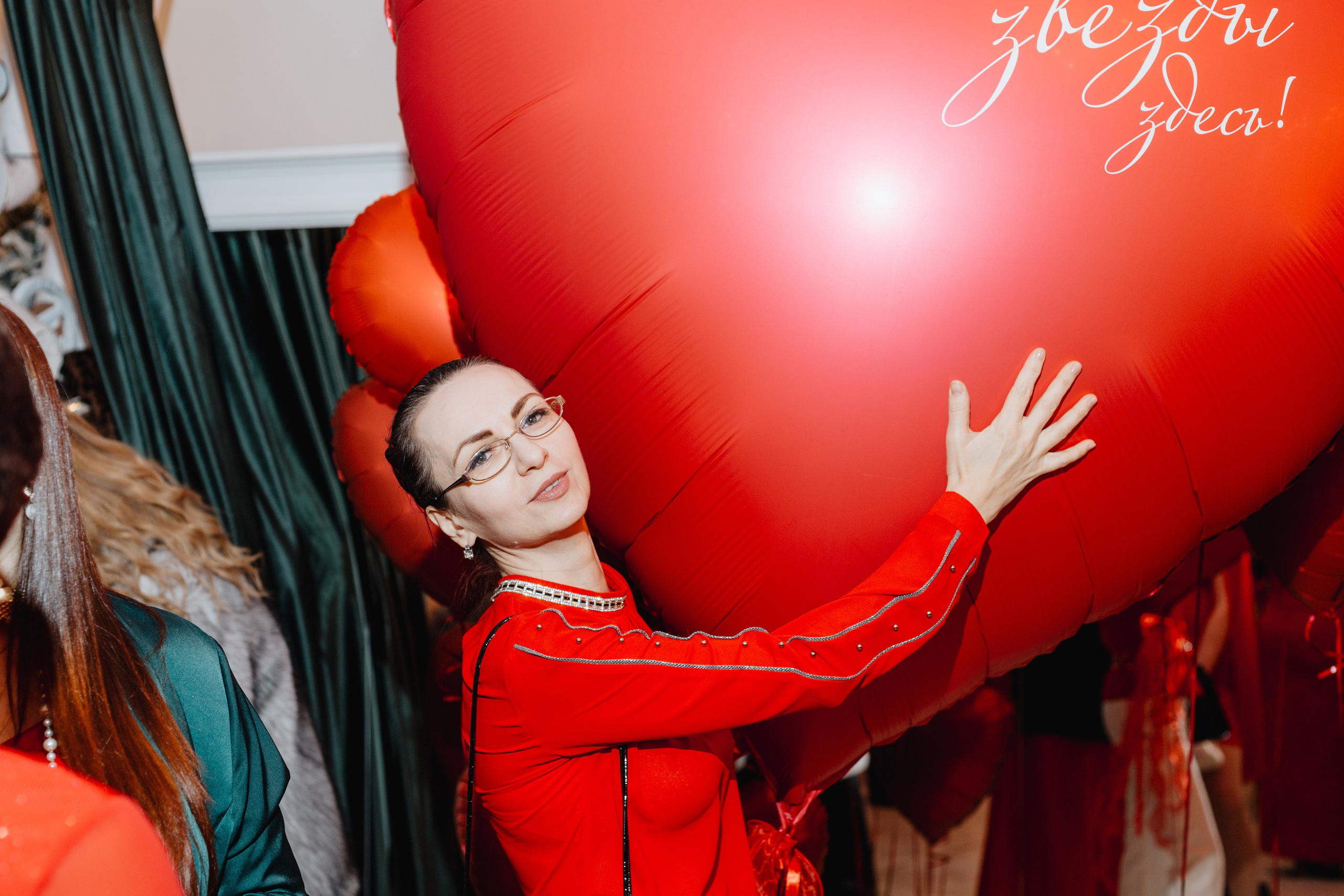 Love party. Портретный фотограф Москва Юлия Трякина