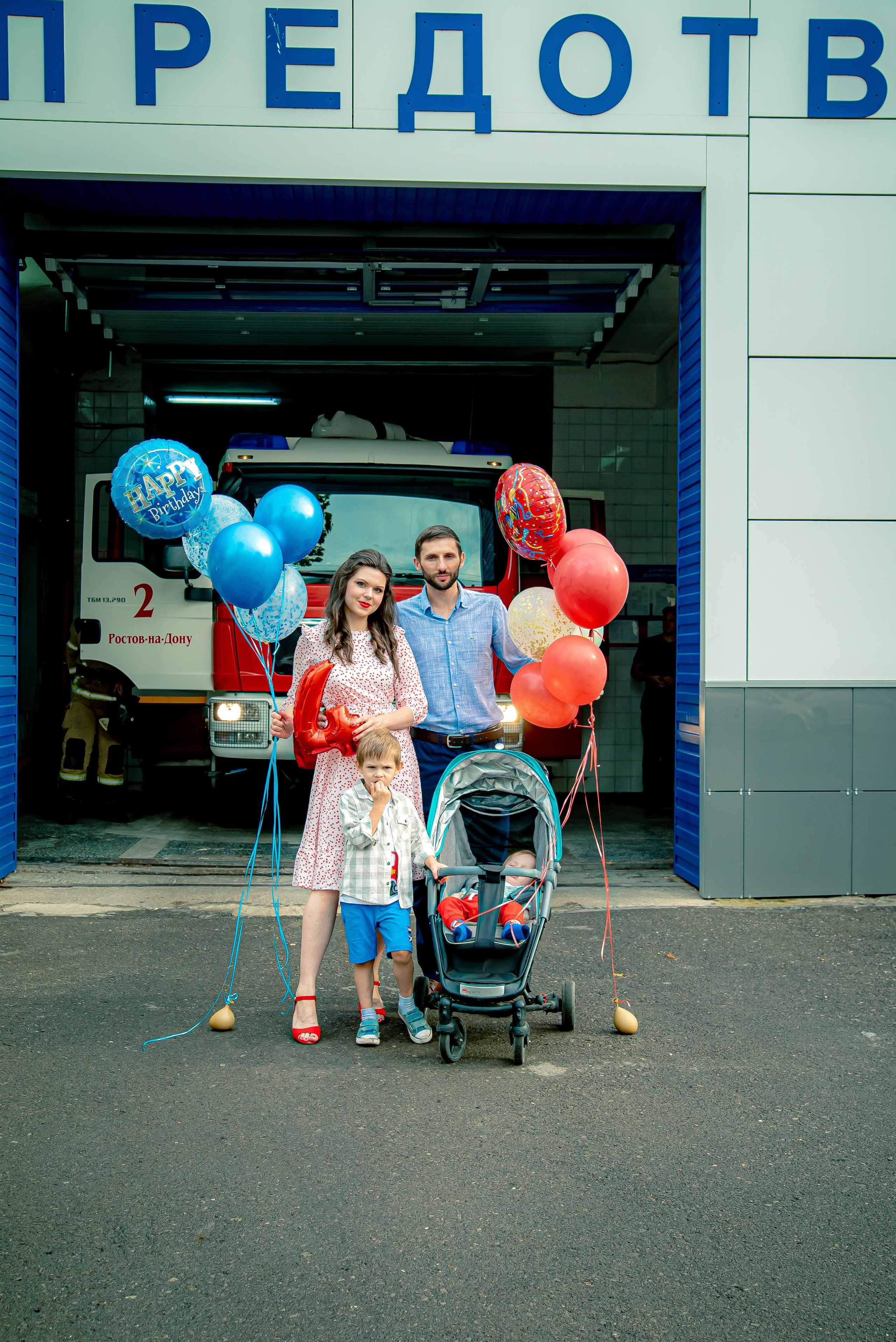 День Рожденья. Max Matvich and Victoria Basova are professionals in their field