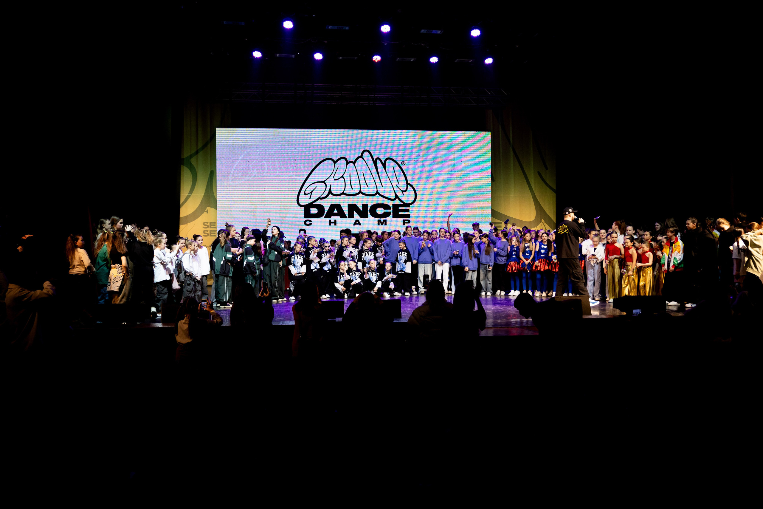 Groove Dance Champ № 7