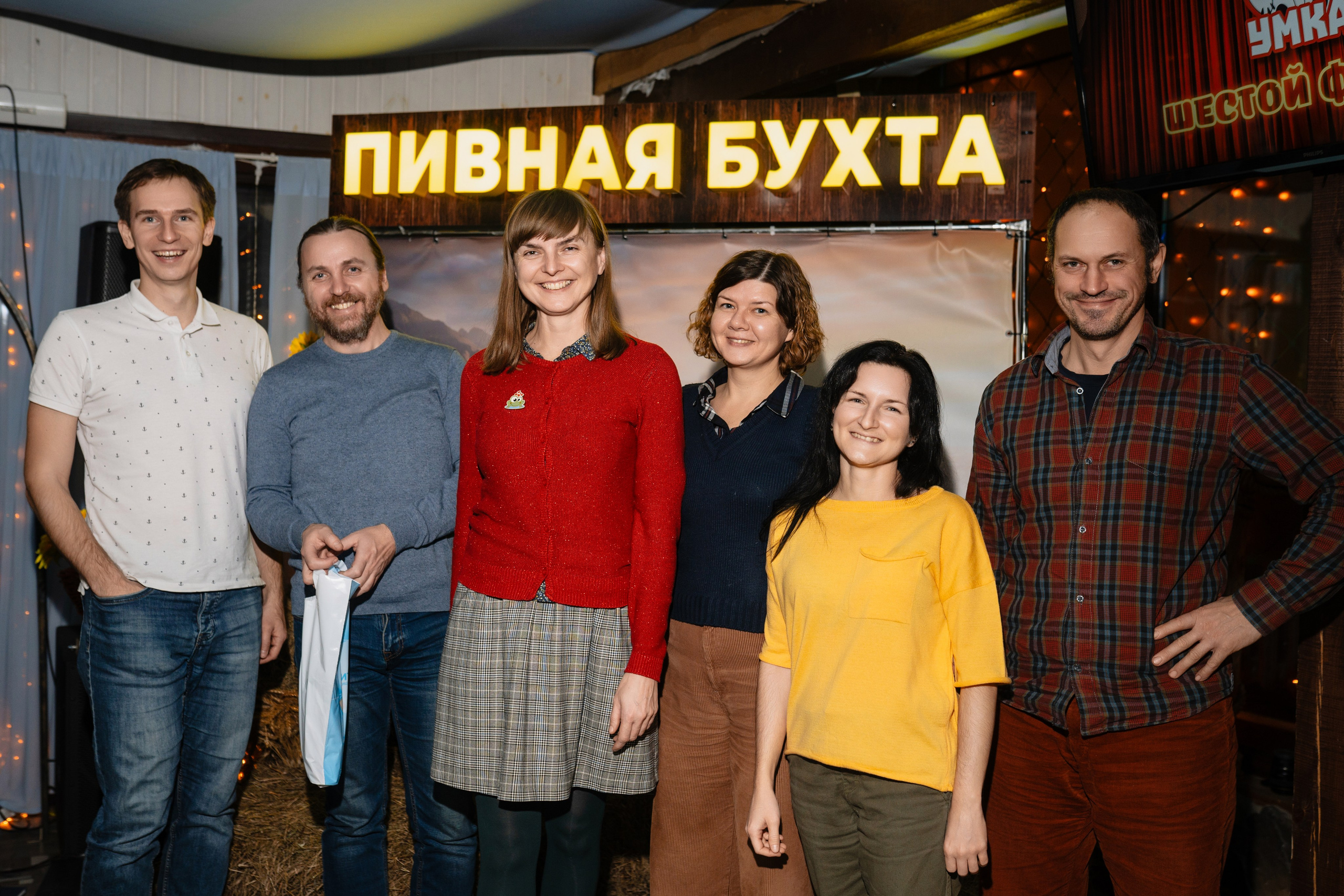 Bar quiz "Умка". Виктория Кинкладзе