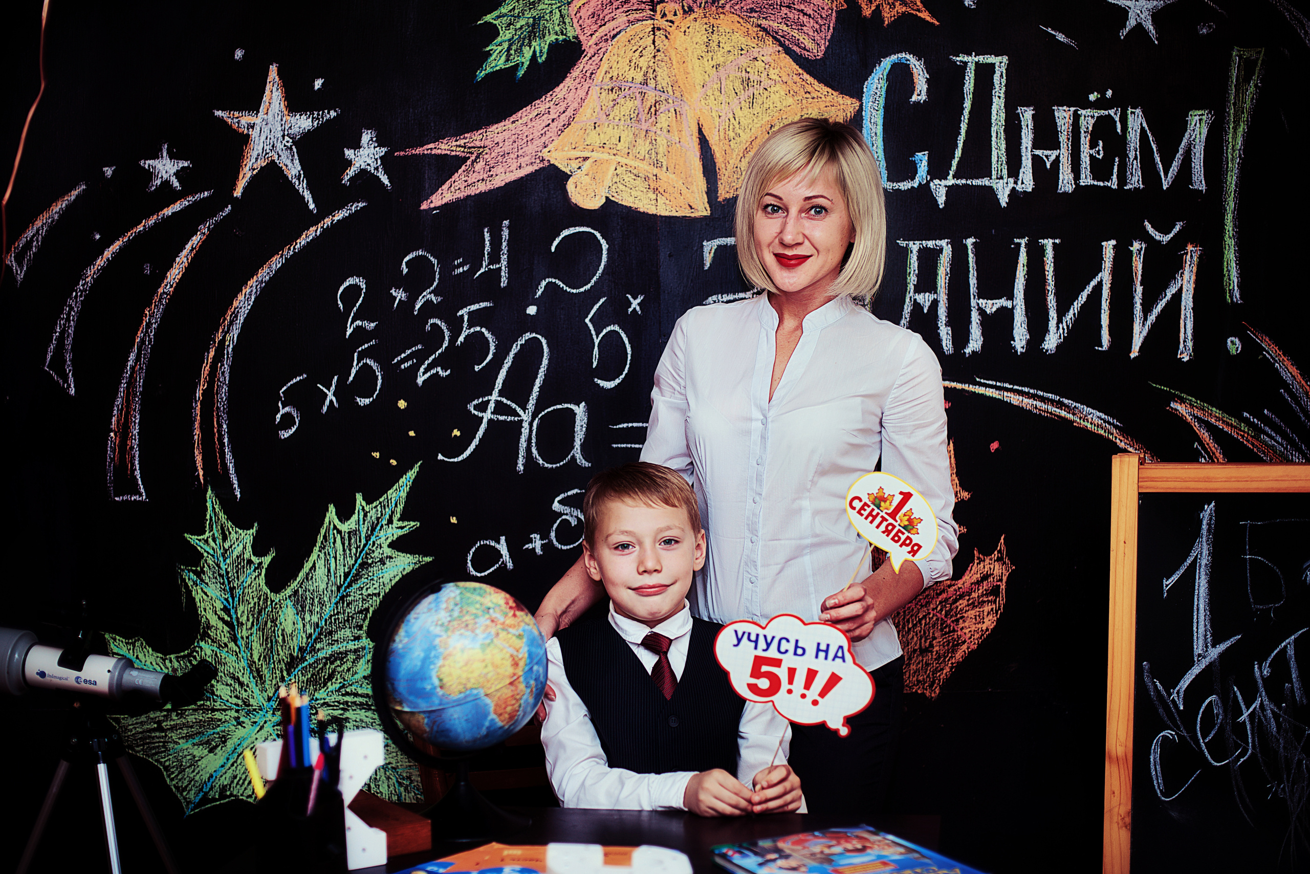 школьное фото, фотосессия в классе, школьный проект, скоро в школу, студийная школьная фотосессия, фотостудия Аквамарин , школьный проект, школа, фотосессия в студии, фотостудия Аквамарин, школьная фотосессия, фотограф в самаре, фотопроект, 1 сентября