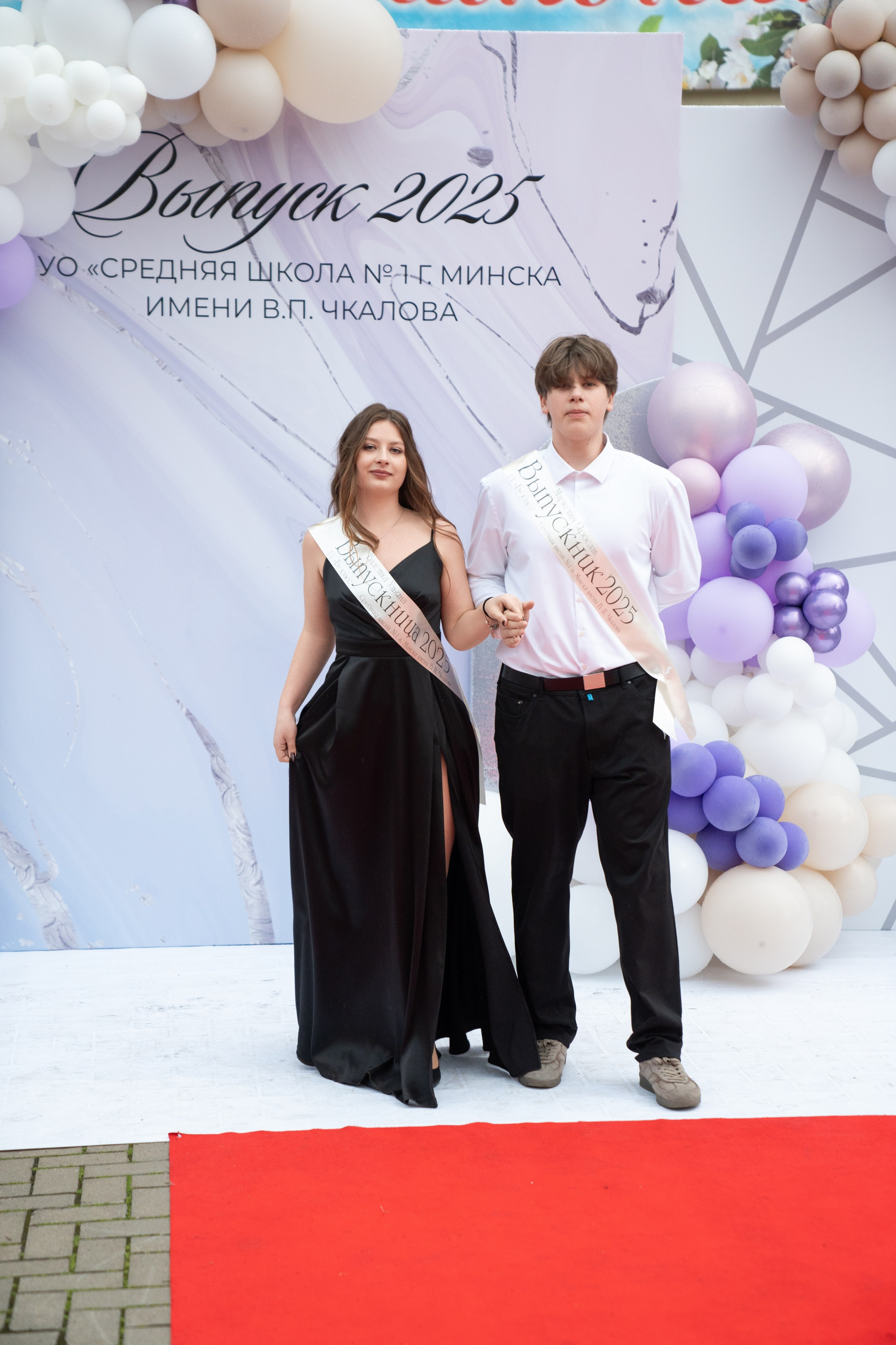 Выпускной СШ1. Семейный и свадебный фотограф Минск, Беларусь Анна Орловская