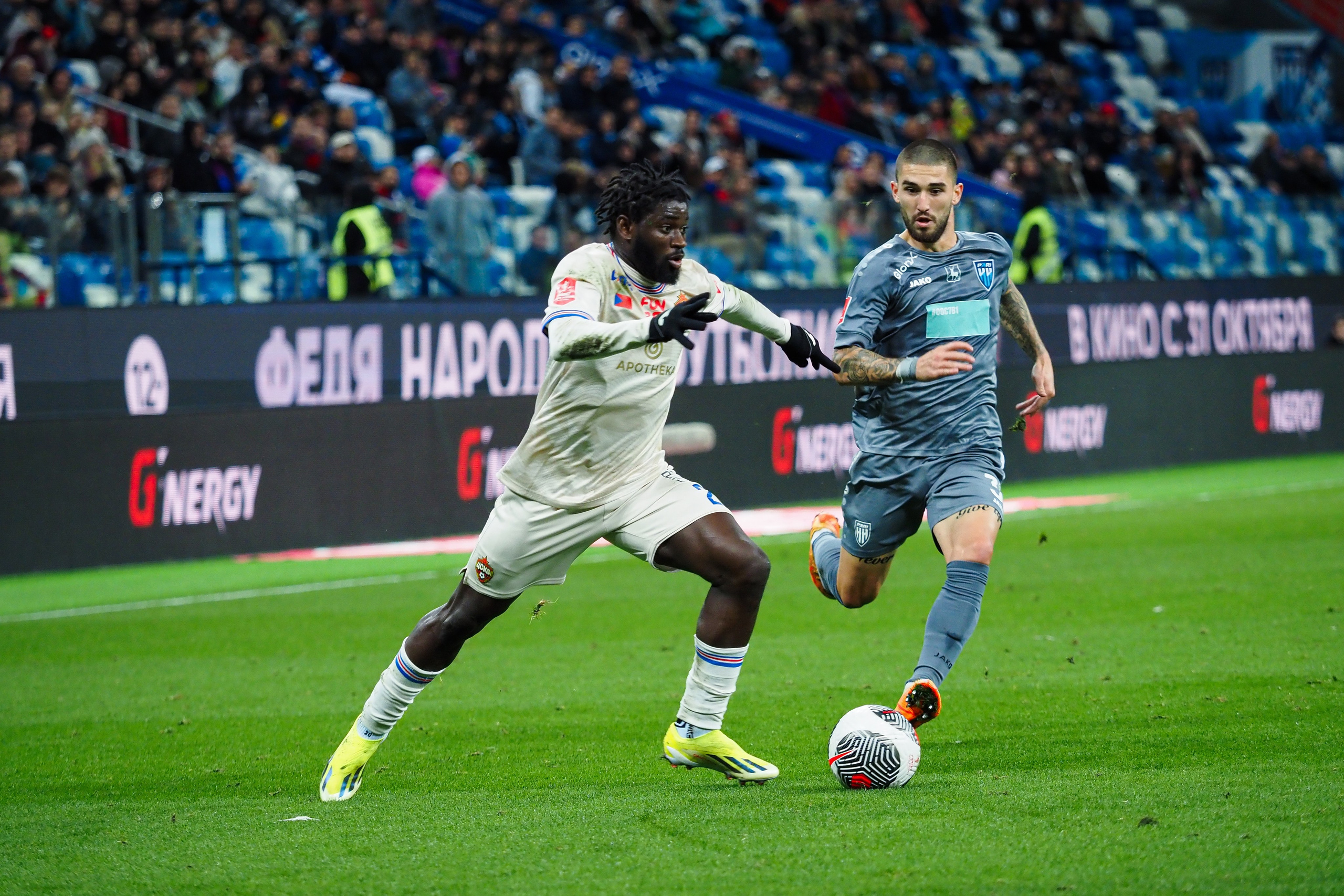 Футбол (РПЛ). Репортажный фотограф Алексей Козьмин