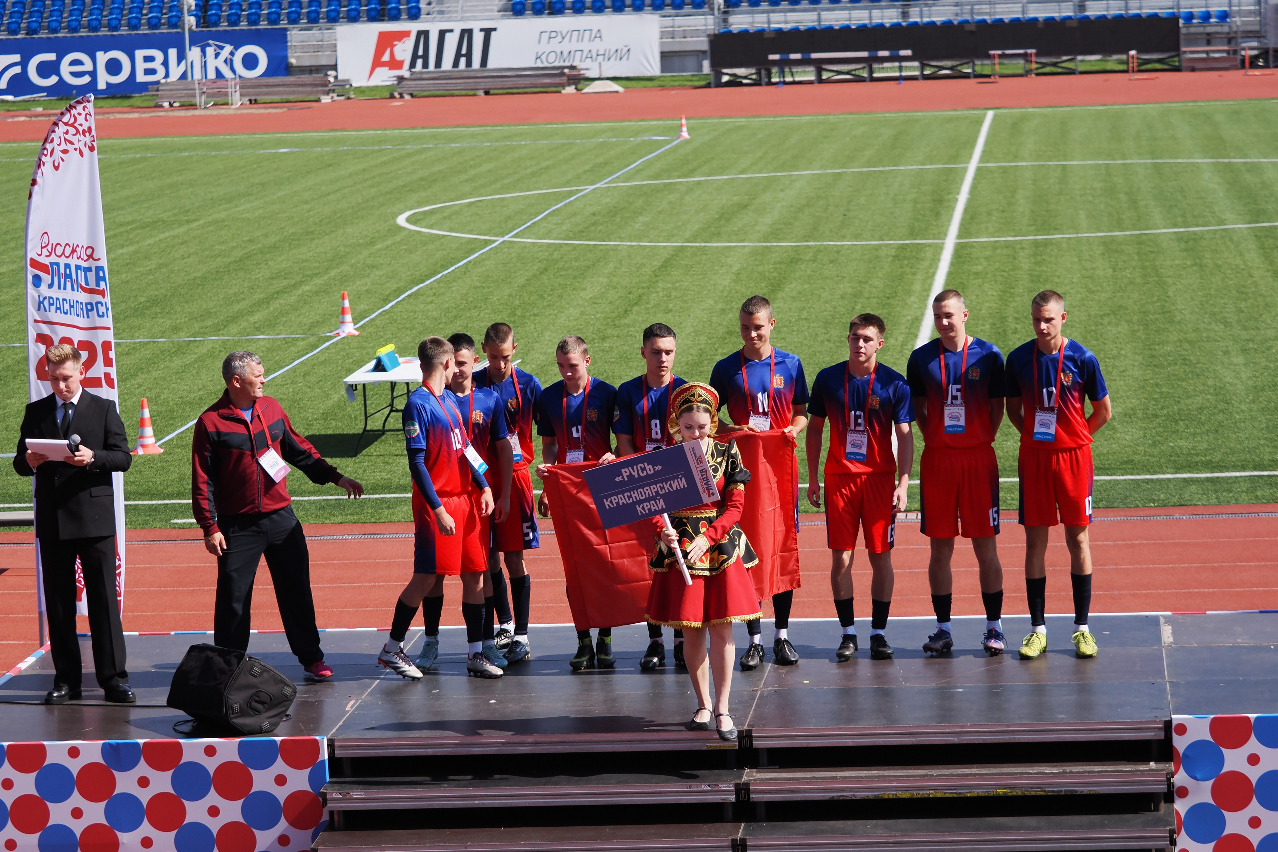 Всероссийские соревнования по русской лапте. Репортажный фотограф Алексей Козьмин