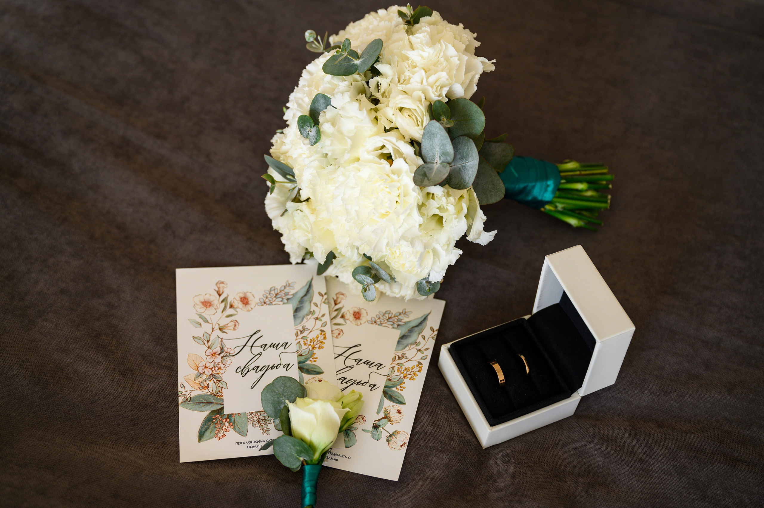 Свадебный фотограф Москва Бережки холл. Свадебный фотограф Москва Юрий Кульман