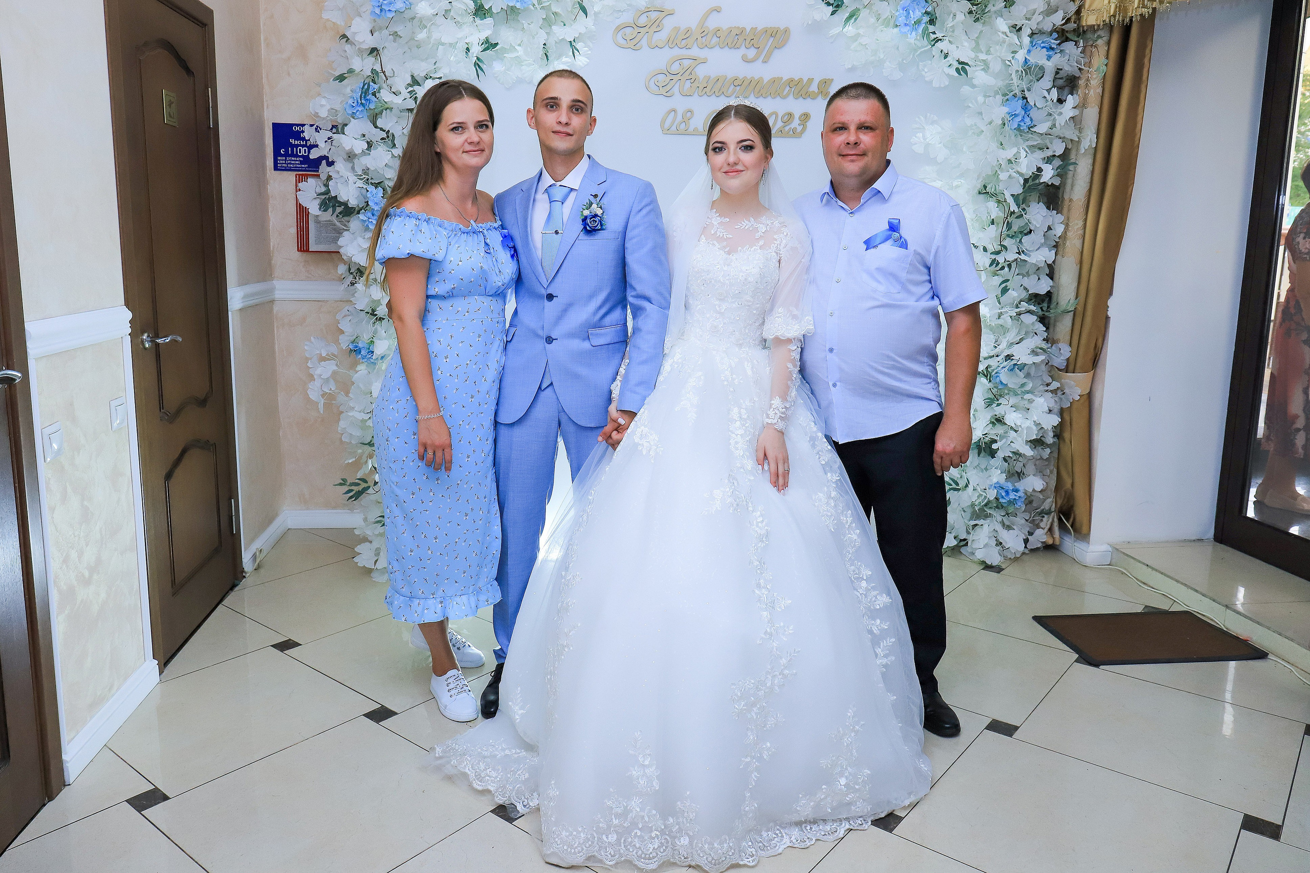 Александр и Анастасия. Игорь Варава свадебный фотограф видеограф Белая Глина Краснодар