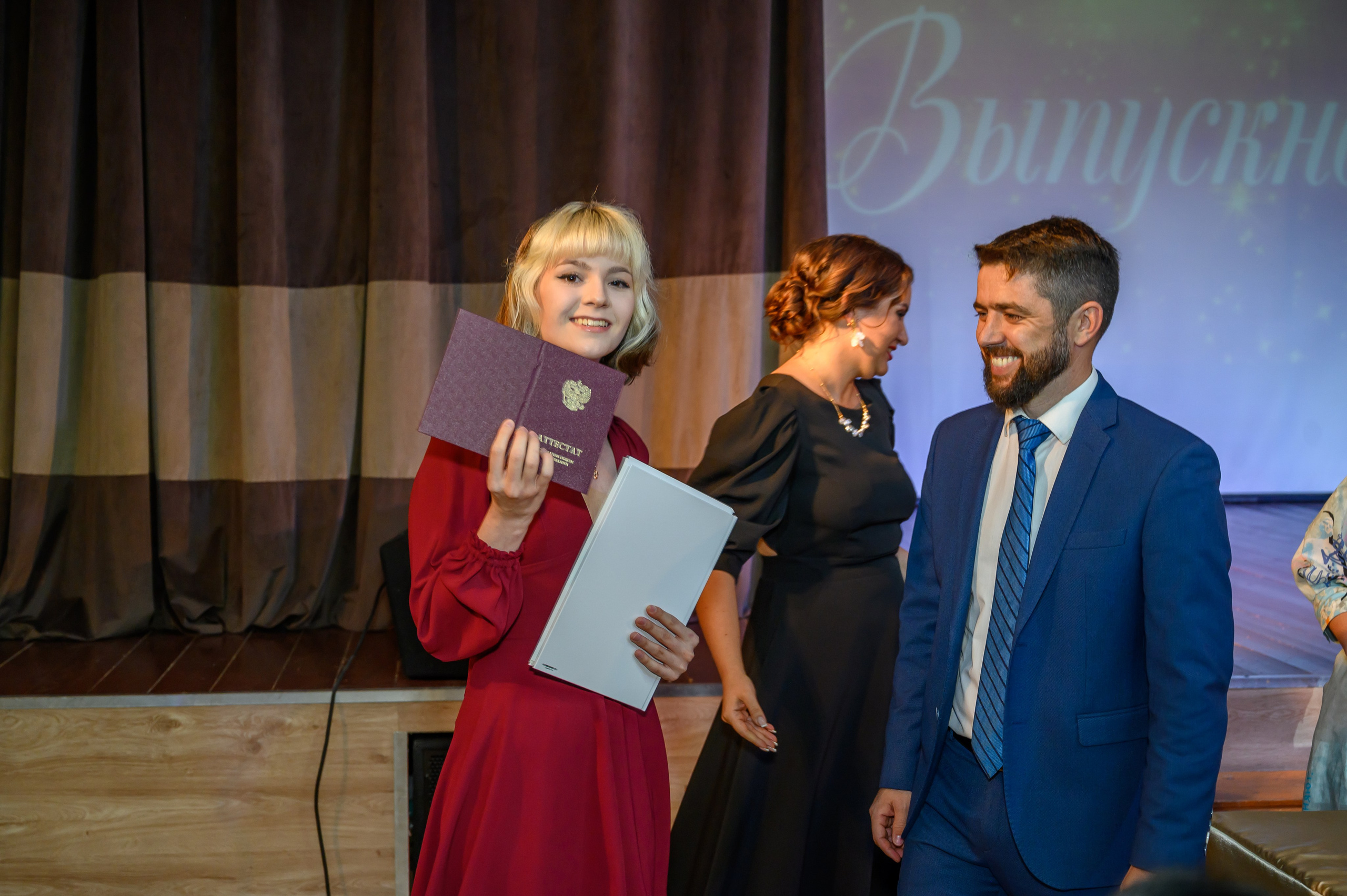 Выпускной 2023