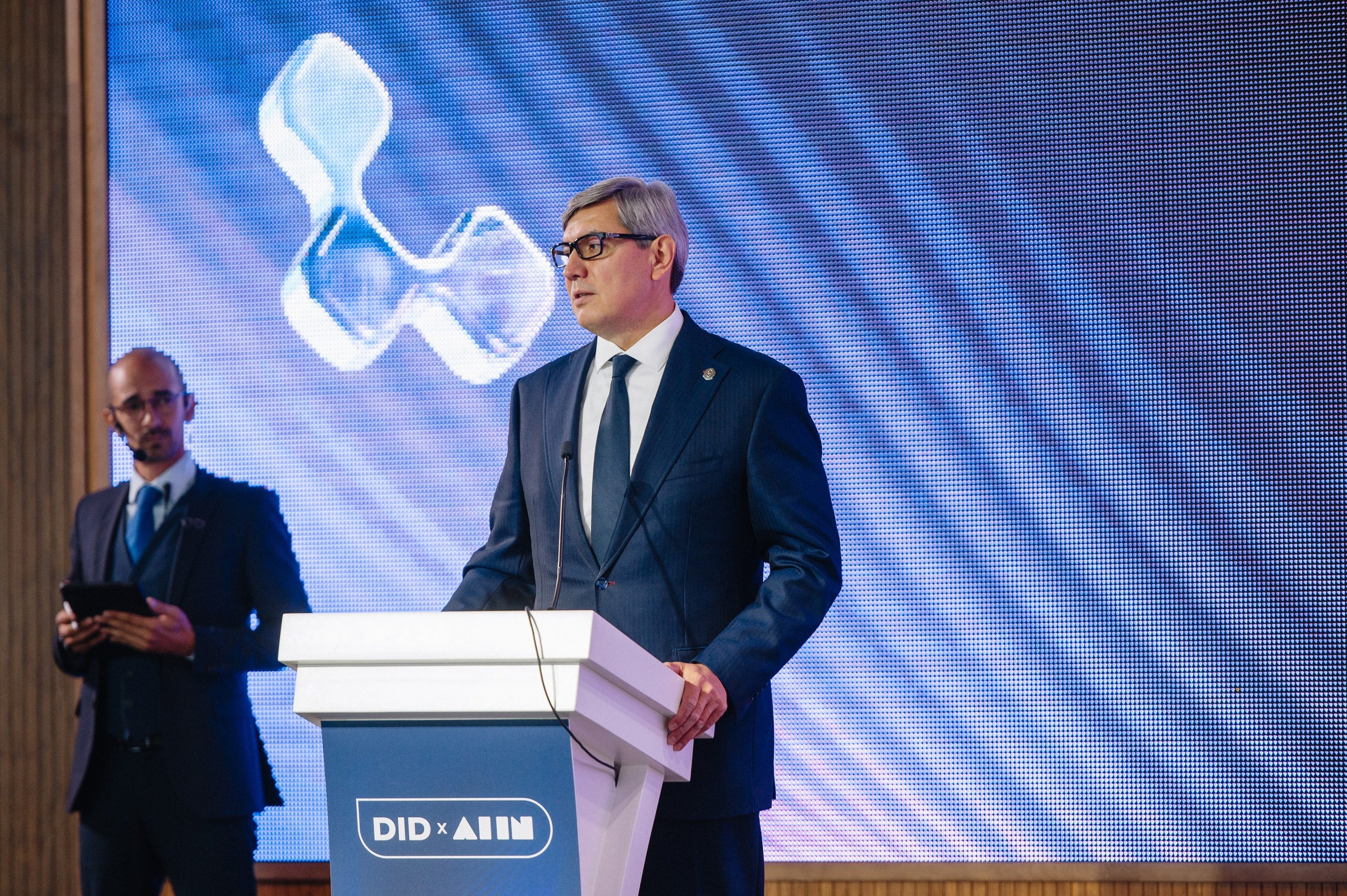 Digital Innopolis Days 2024 & Innopolis AI Conference. Свадебный и репортажный фотограф в Казани Айрат Хайриев