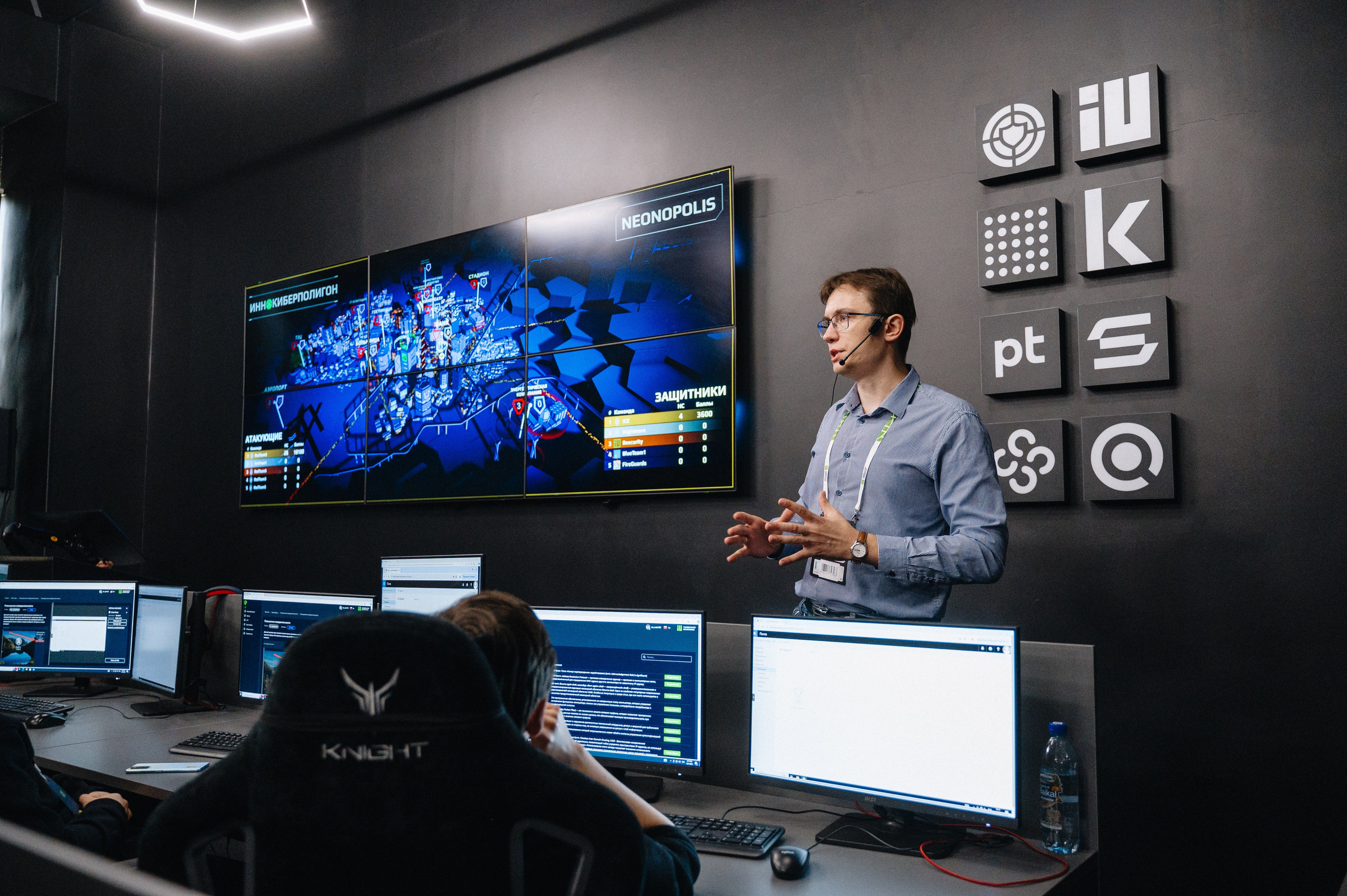 Digital Innopolis Days 2024 & Innopolis AI Conference. Свадебный и репортажный фотограф в Казани Айрат Хайриев