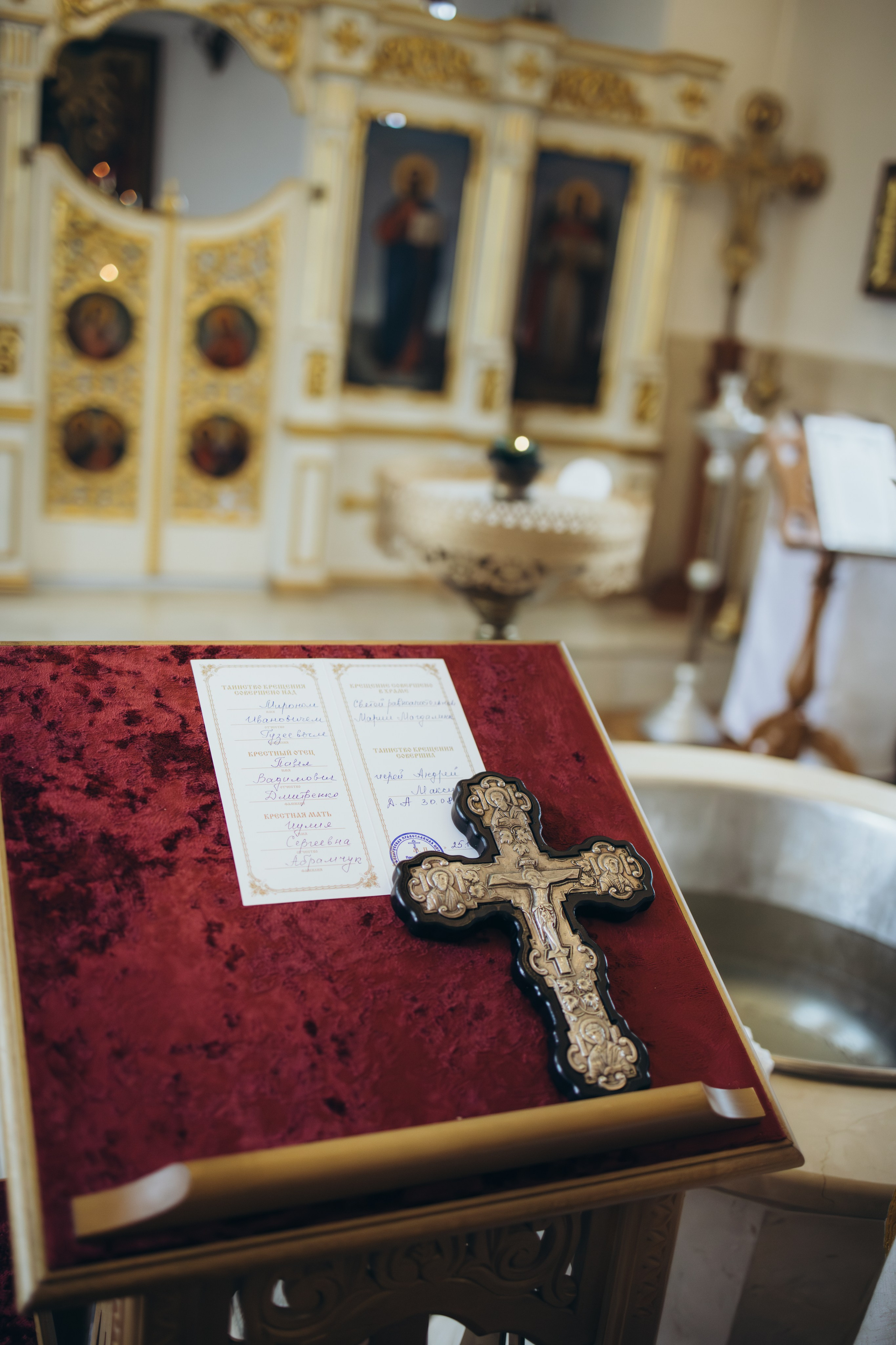 Крещение в православном храме. Семейный фотограф в Минске — Алина Тиханович