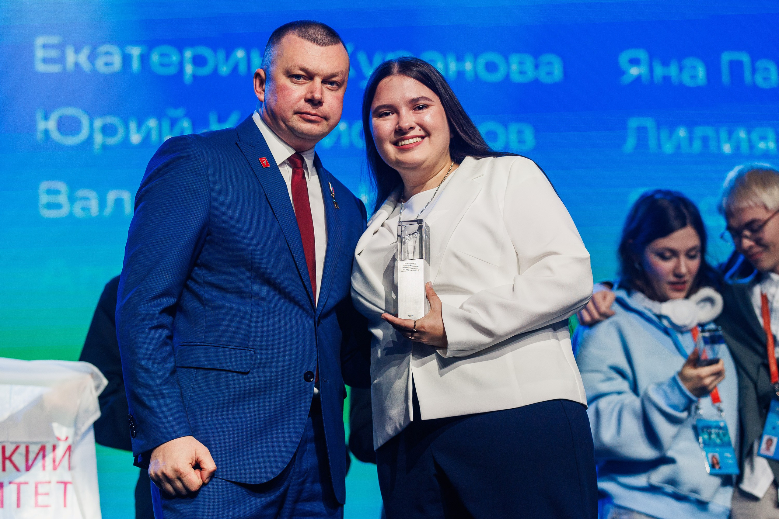 Твой Ход 2025. Photographer Danil Aykin