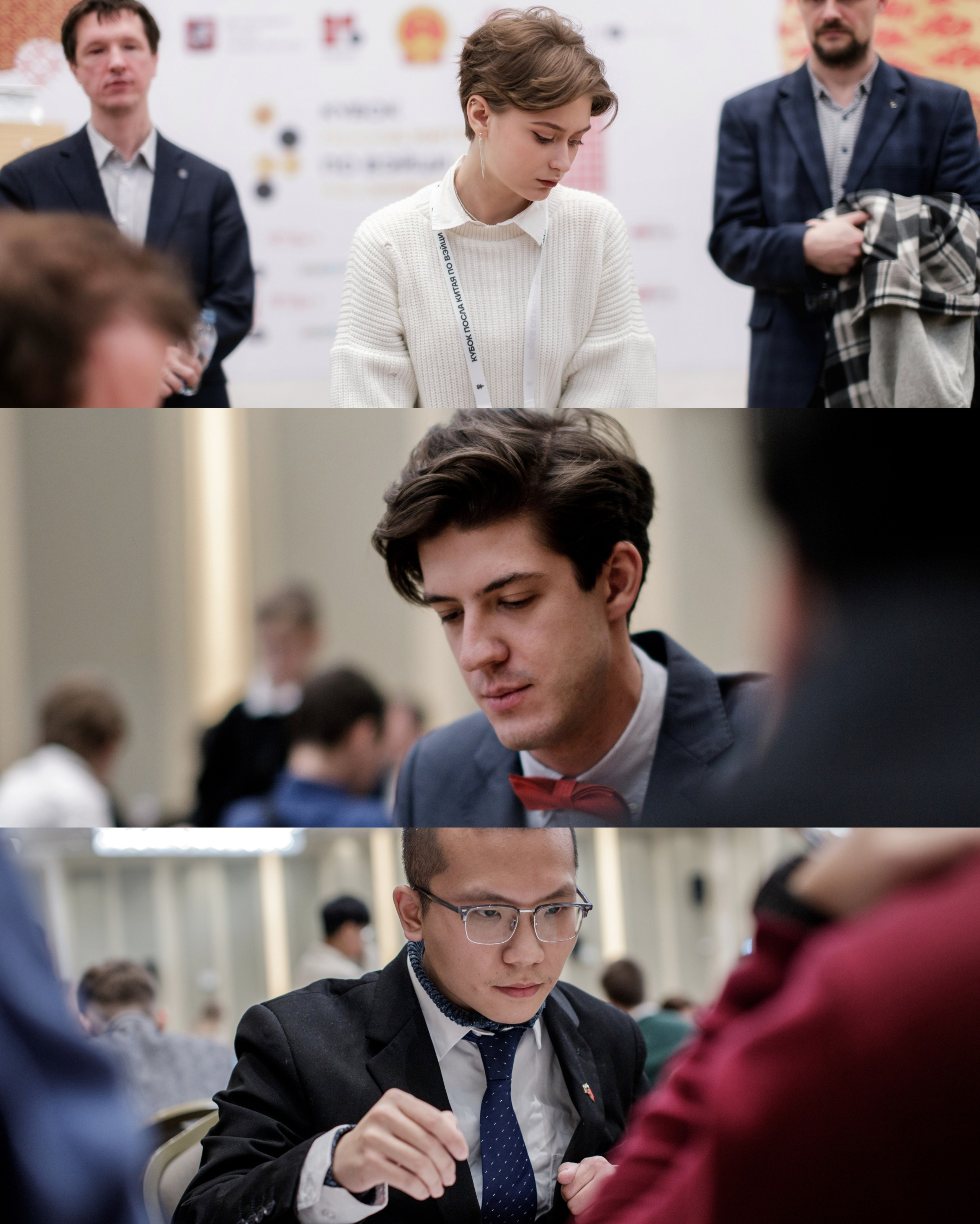 Кубок посла Китая по Го. Репортажный и портретный фотограф, Влад Хафизов, Москва