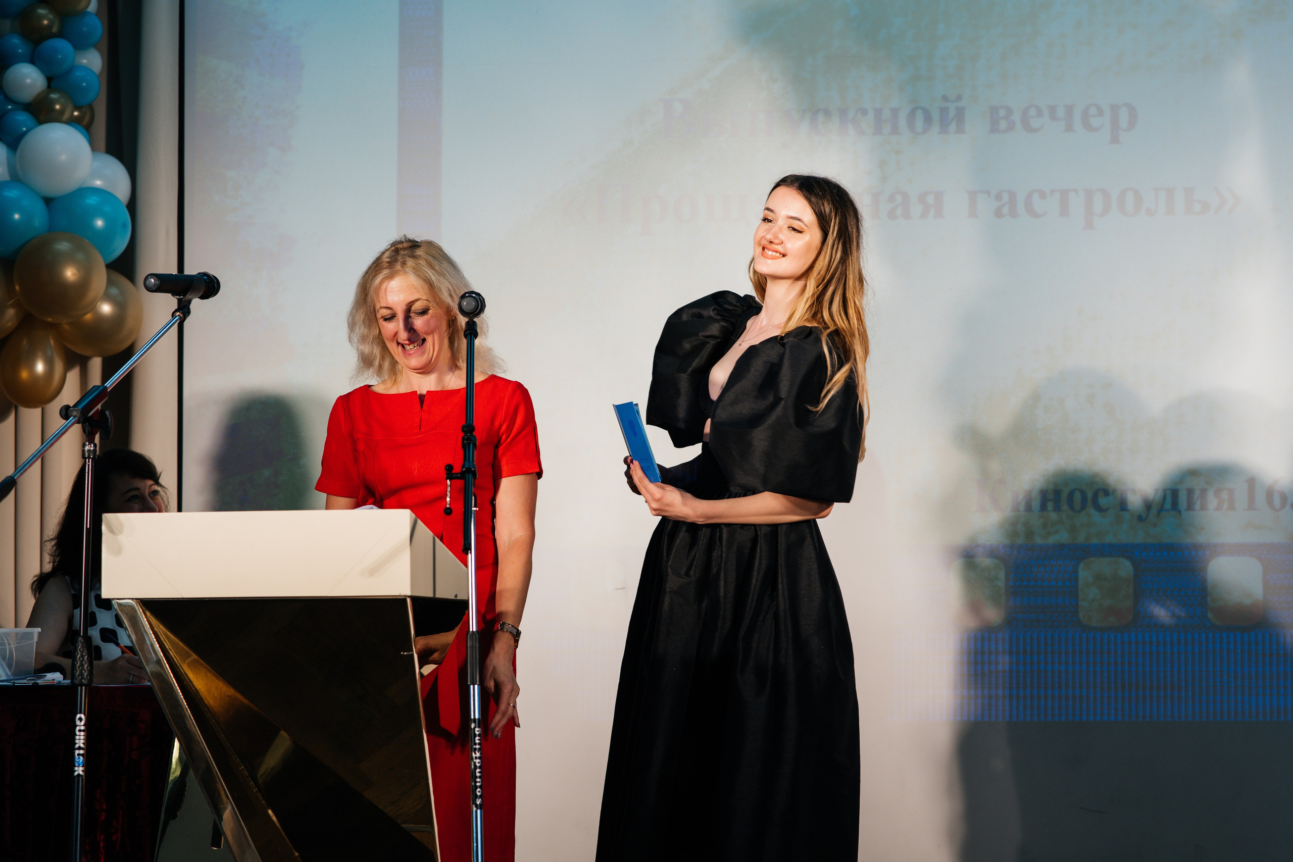 Вручение аттестатов. Выпускные альбомы в Подольске Москве и МО