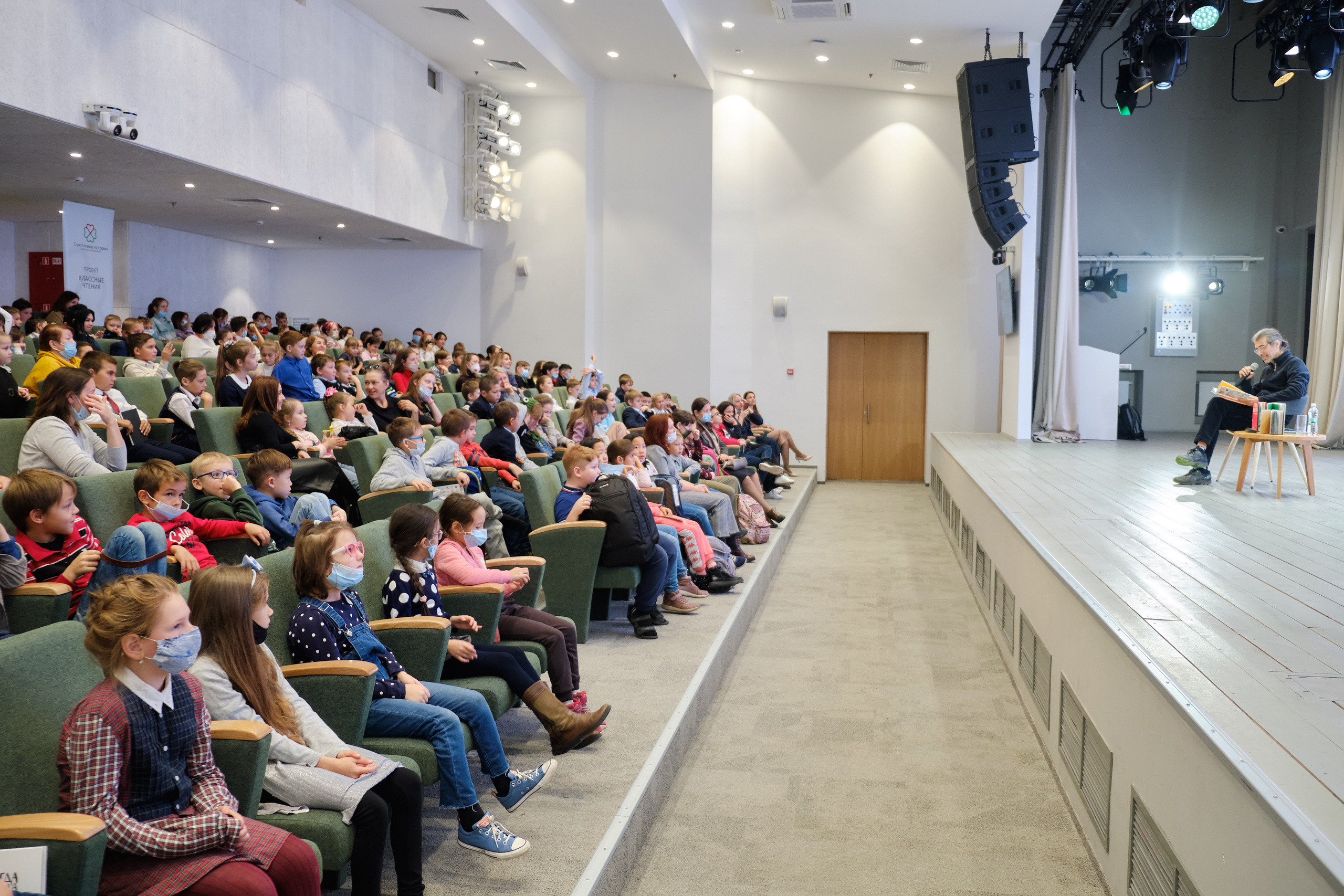 Мероприятия. Семейный, детский и репортажный фотограф в Казани Марина Тюрина