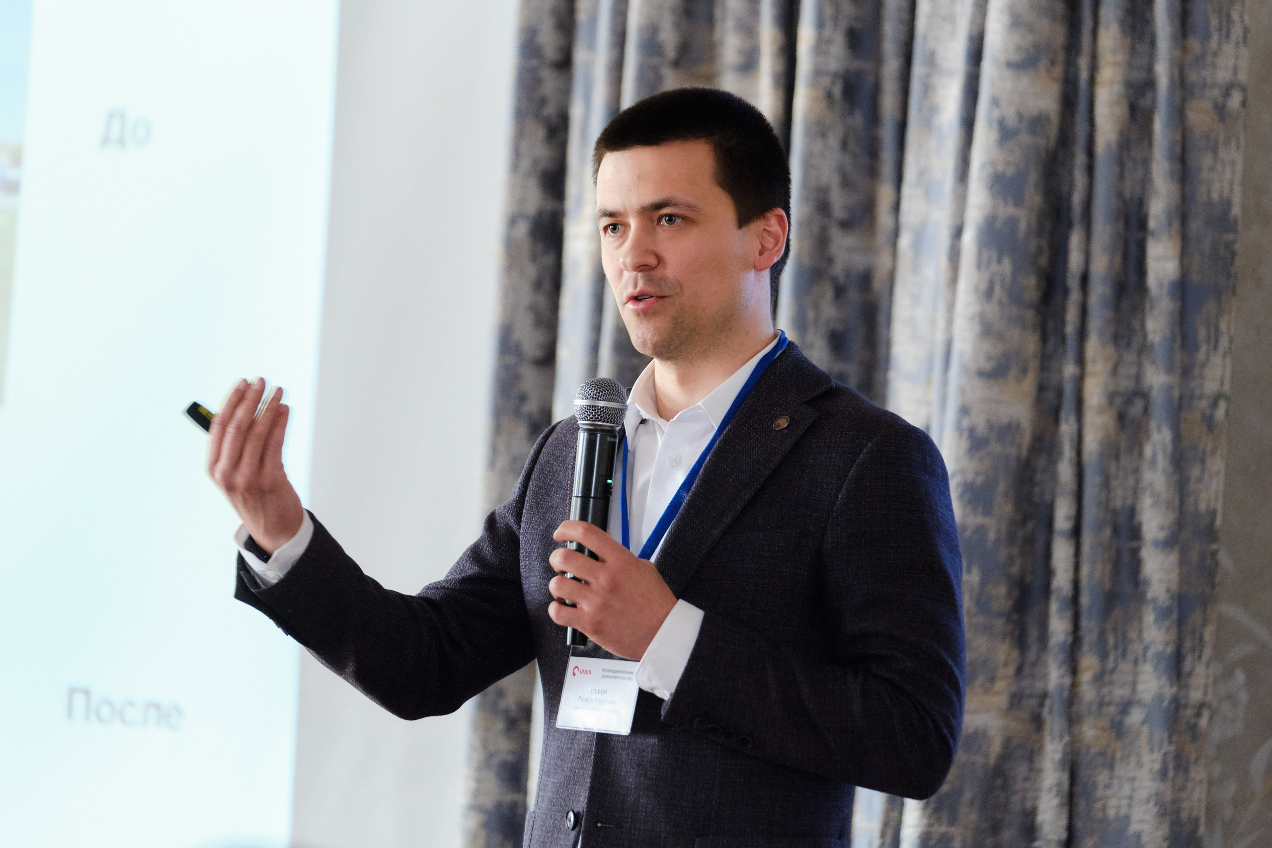 Мероприятия. Семейный, детский и репортажный фотограф в Казани Марина Тюрина