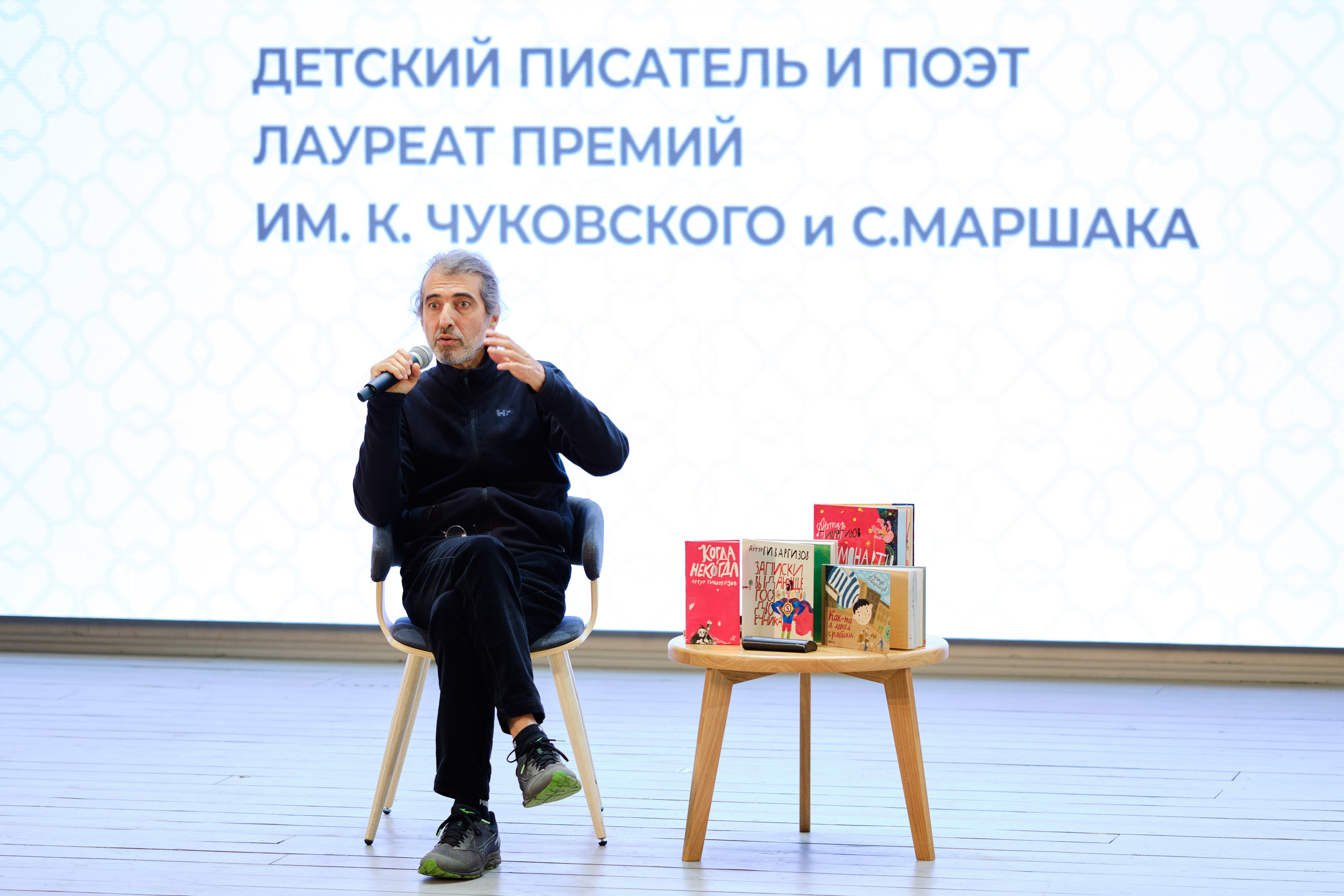 Мероприятия. Семейный, детский и репортажный фотограф в Казани Марина Тюрина