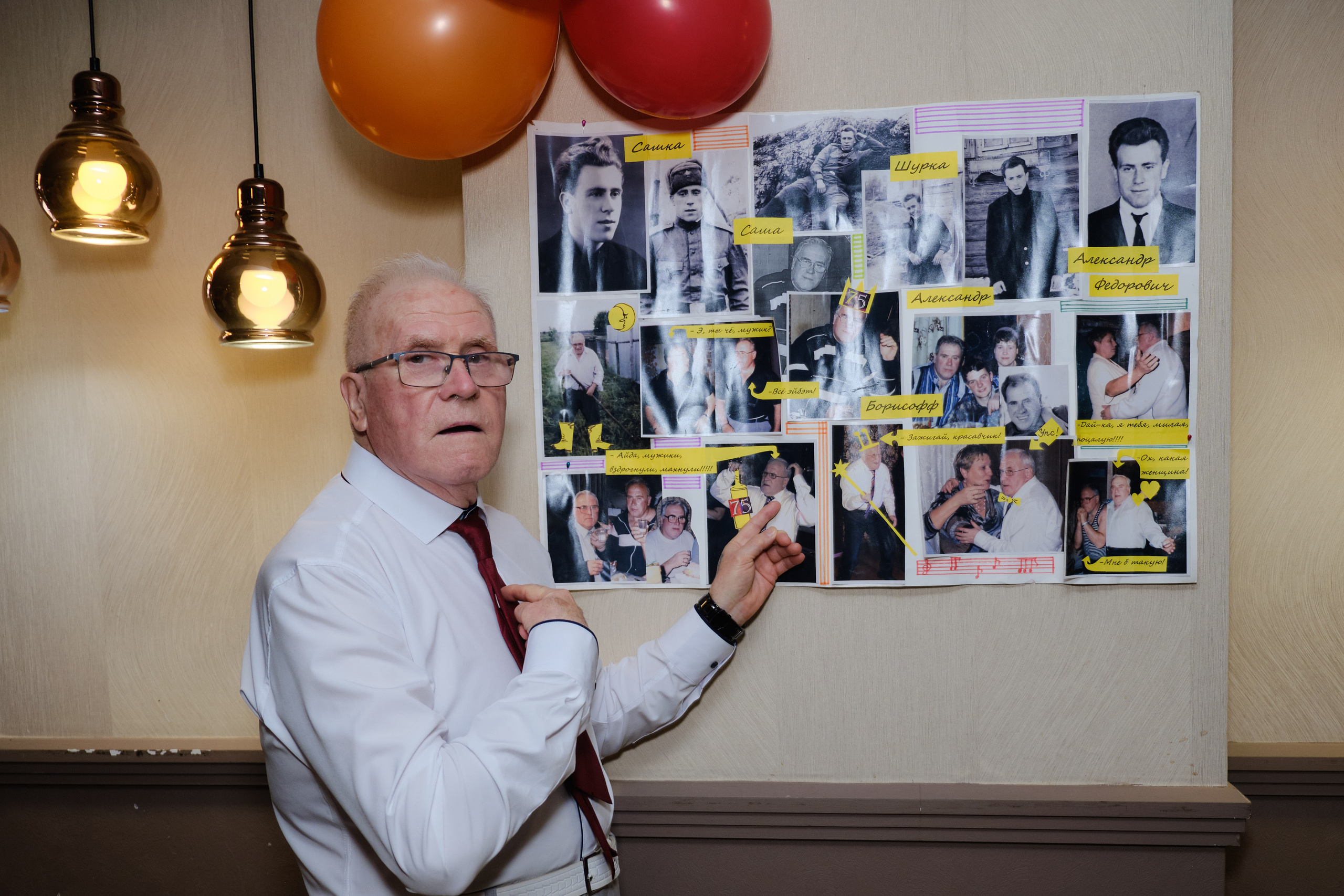 Юбилеи. Семейный, детский и репортажный фотограф в Казани Марина Тюрина