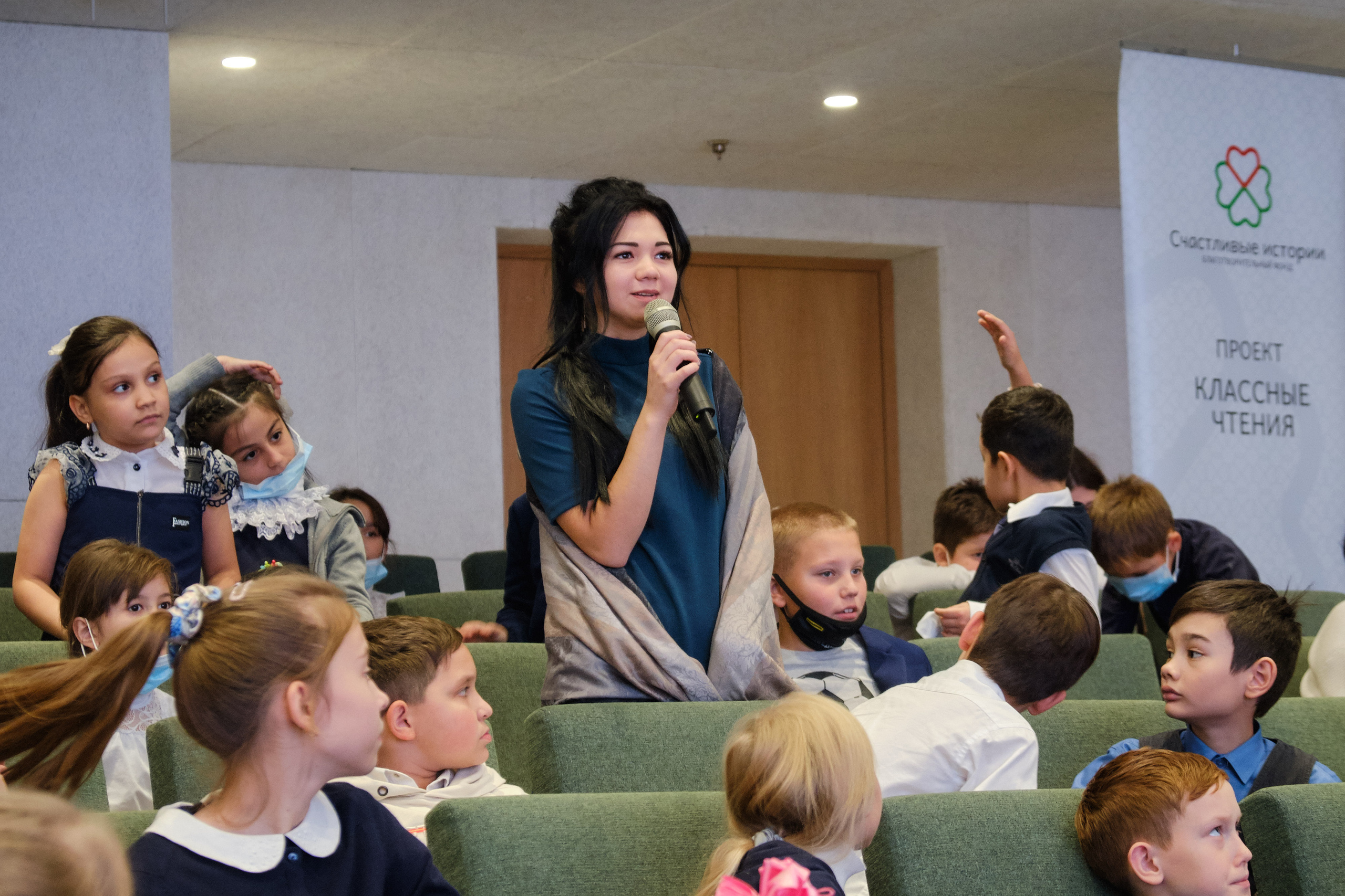 Мероприятия. Семейный, детский и репортажный фотограф в Казани Марина Тюрина