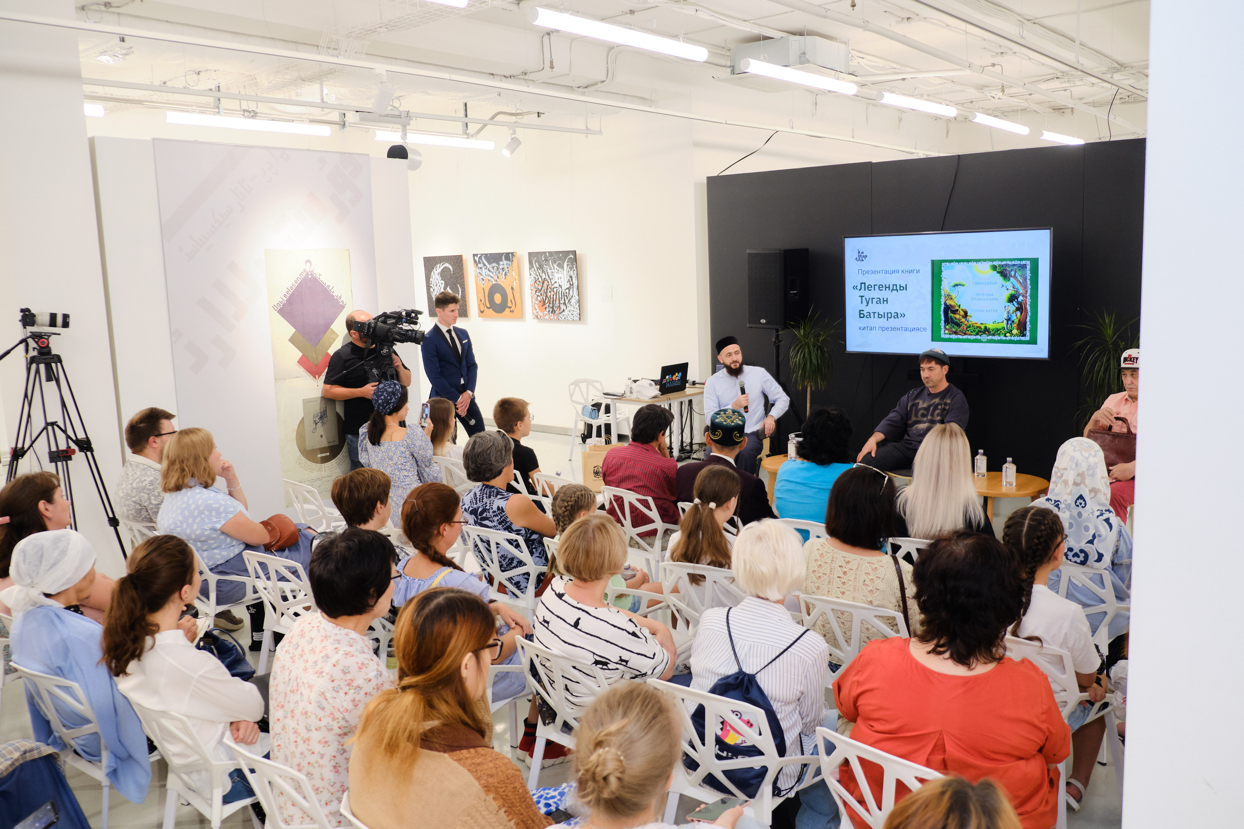 Мероприятия. Семейный, детский и репортажный фотограф в Казани Марина Тюрина