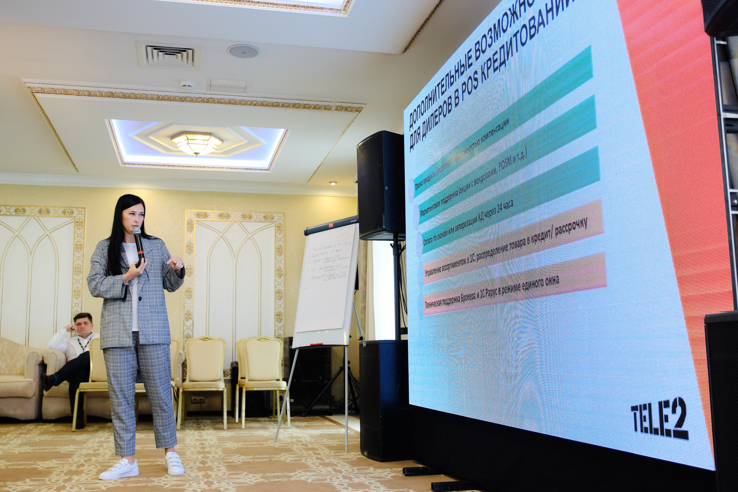 Мероприятия. Семейный, детский и репортажный фотограф в Казани Марина Тюрина