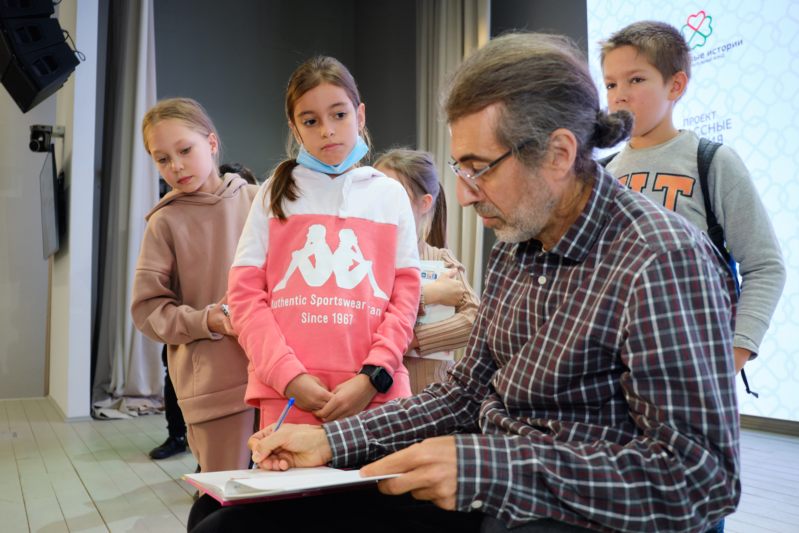 Мероприятия. Семейный, детский и репортажный фотограф в Казани Марина Тюрина