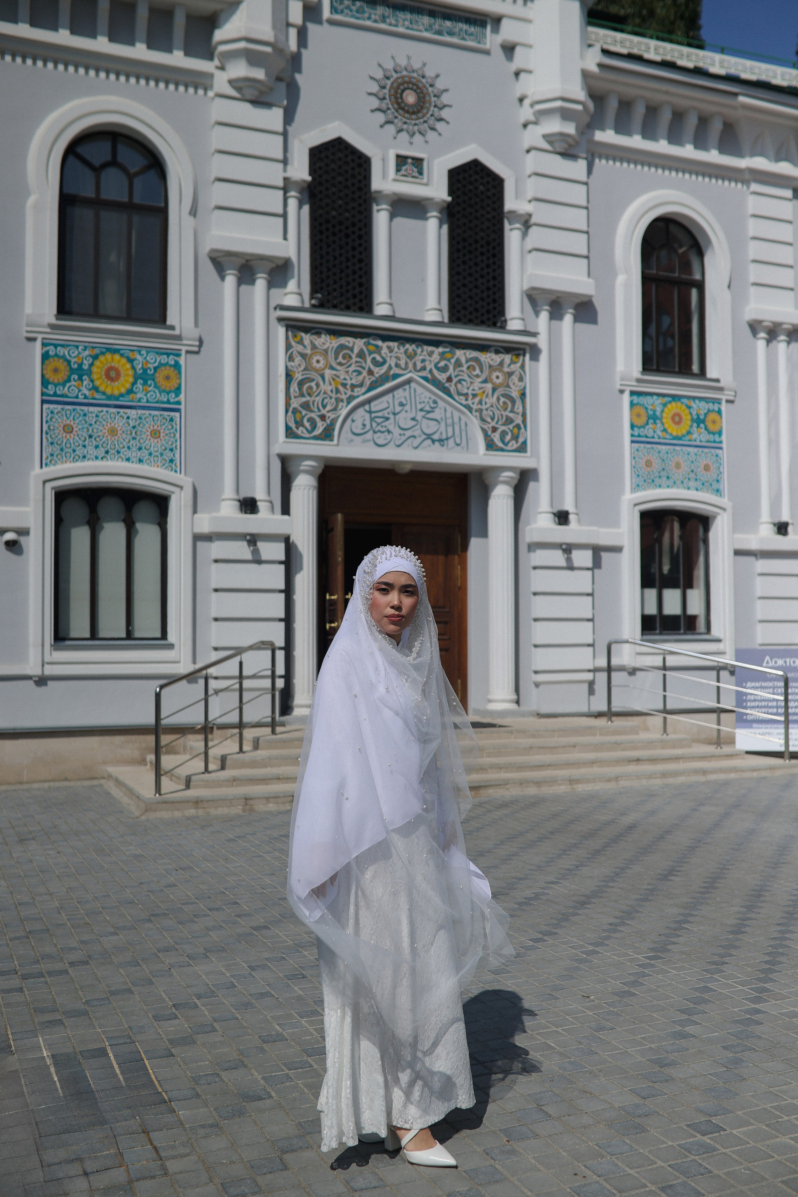 Никах. Алсу и Арслан. Фотограф Самара Лена Мандарин