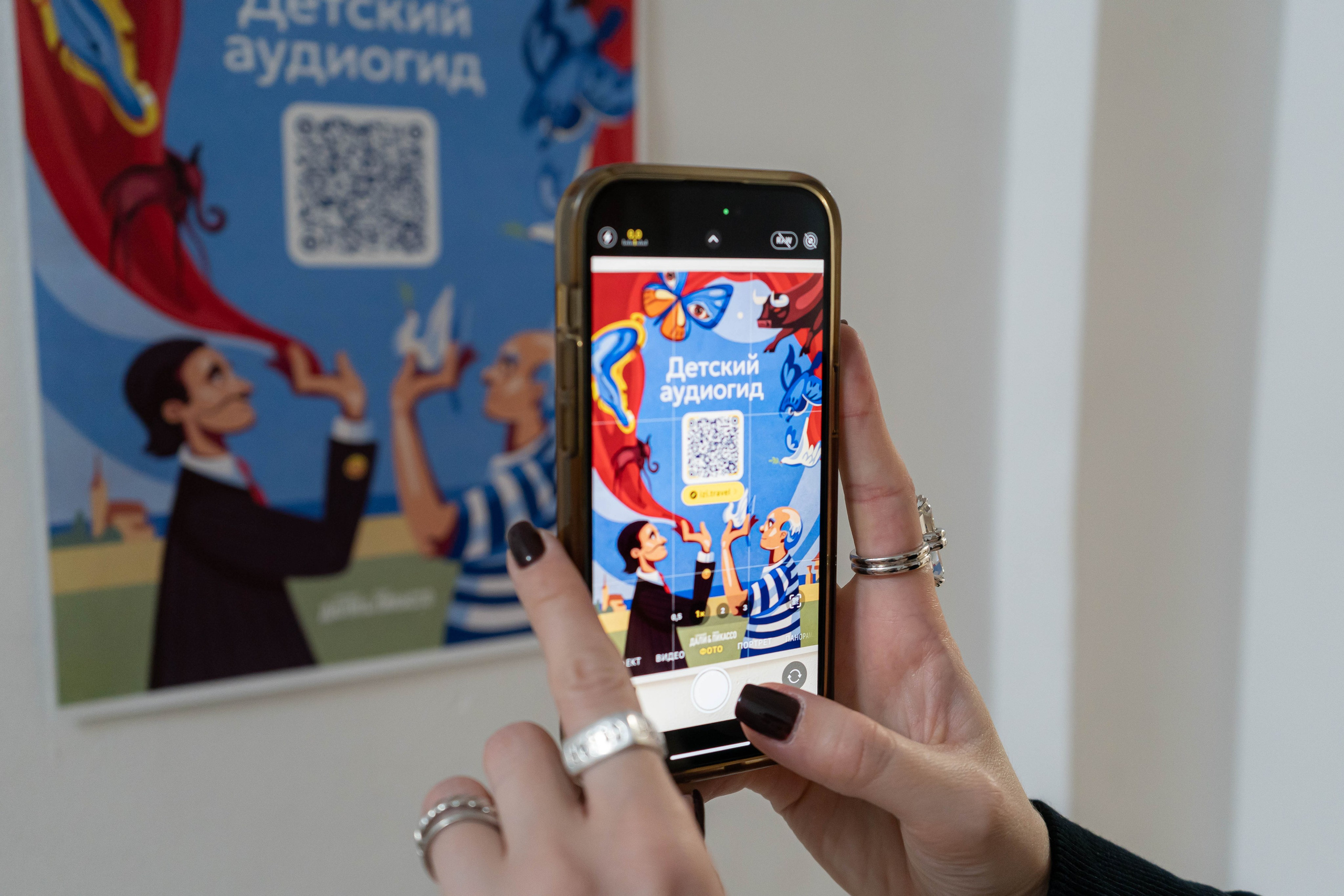 Контент для выставки. Твой фотограф Алина Кочергина