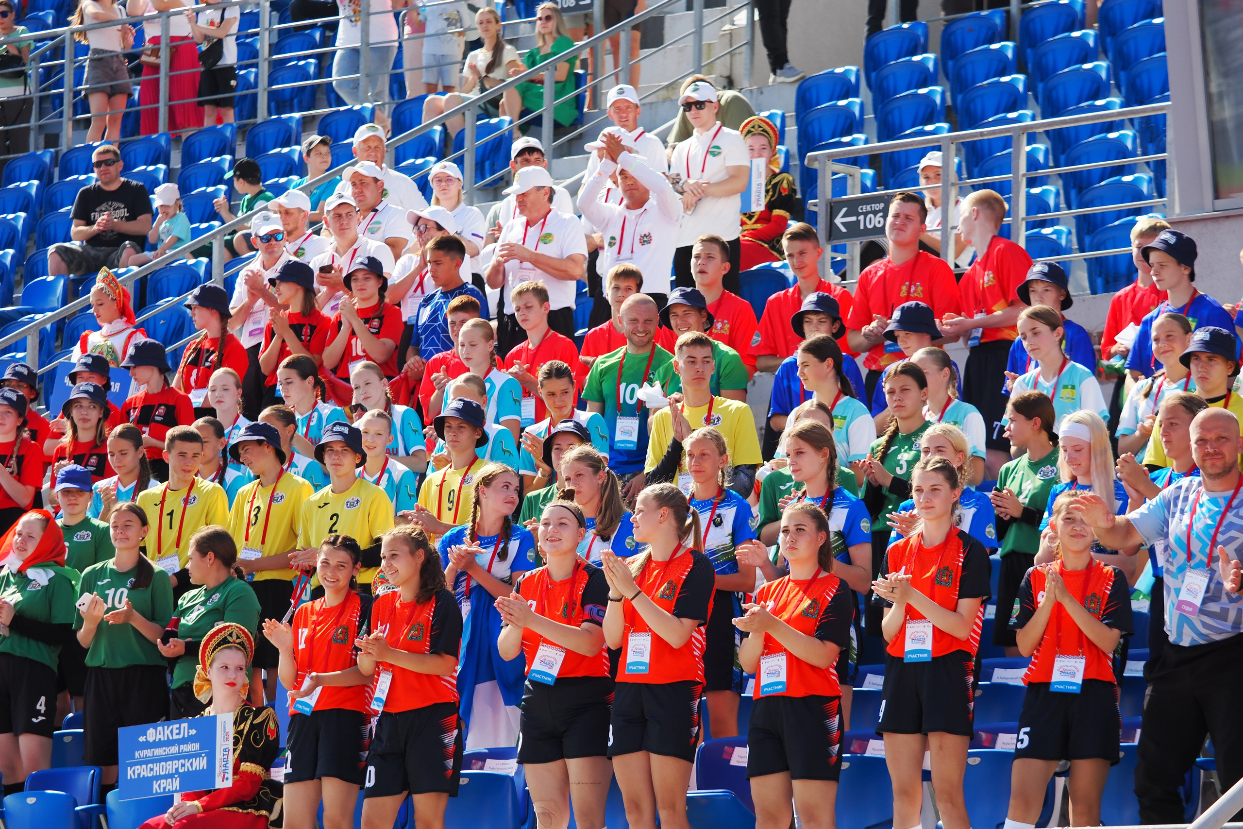 Всероссийские соревнования по русской лапте. Репортажный фотограф Алексей Козьмин