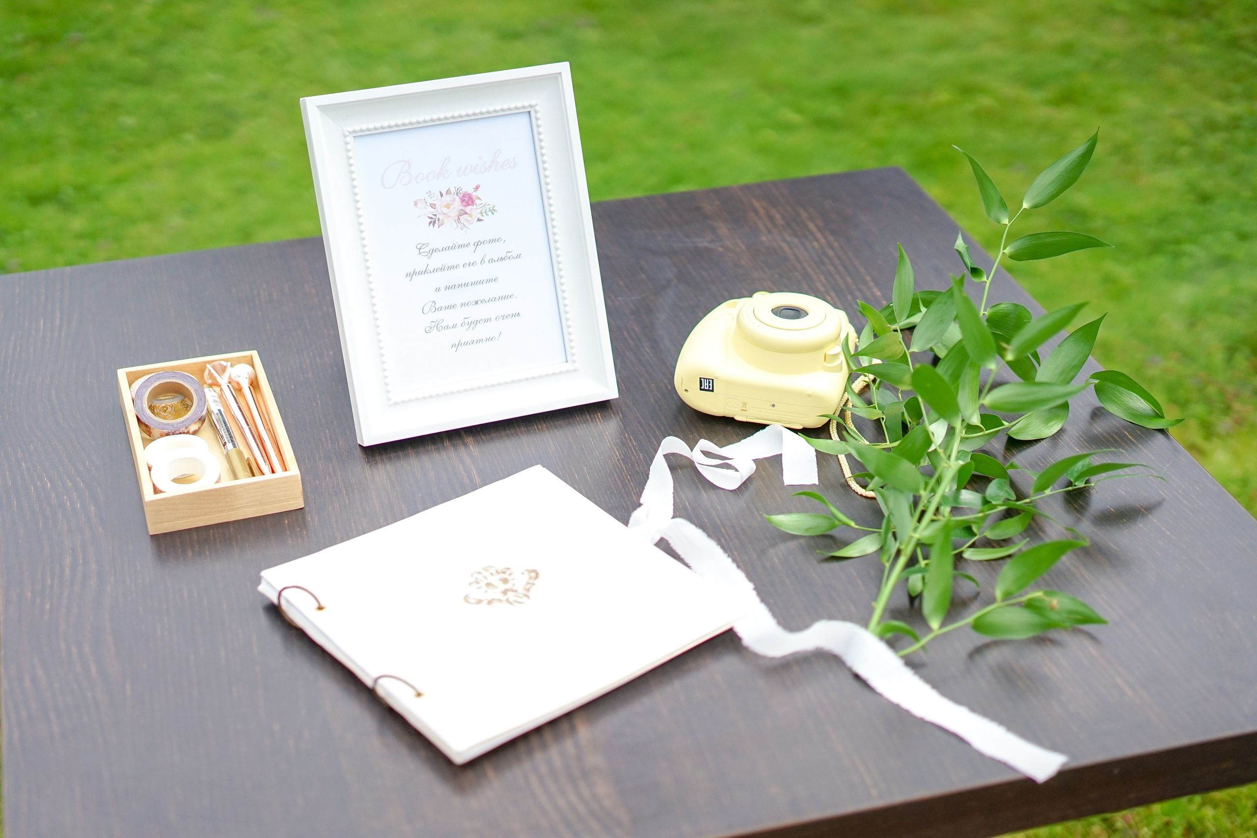 Свадьба Виталия и Кристины. Портфолио фотографа Антона Скоцеляса