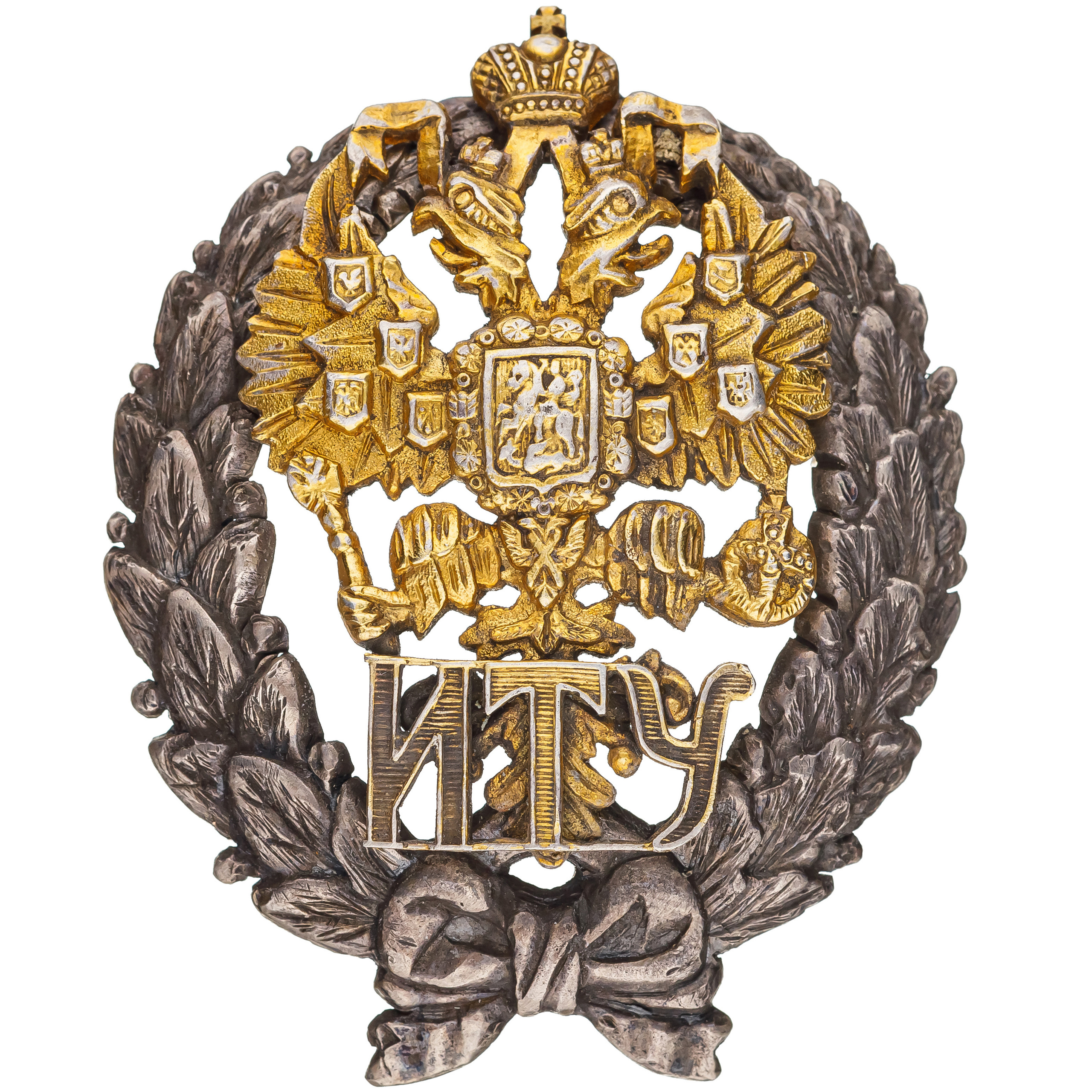 Предметы. Фотограф Сергей Кушлевич, г. Москва