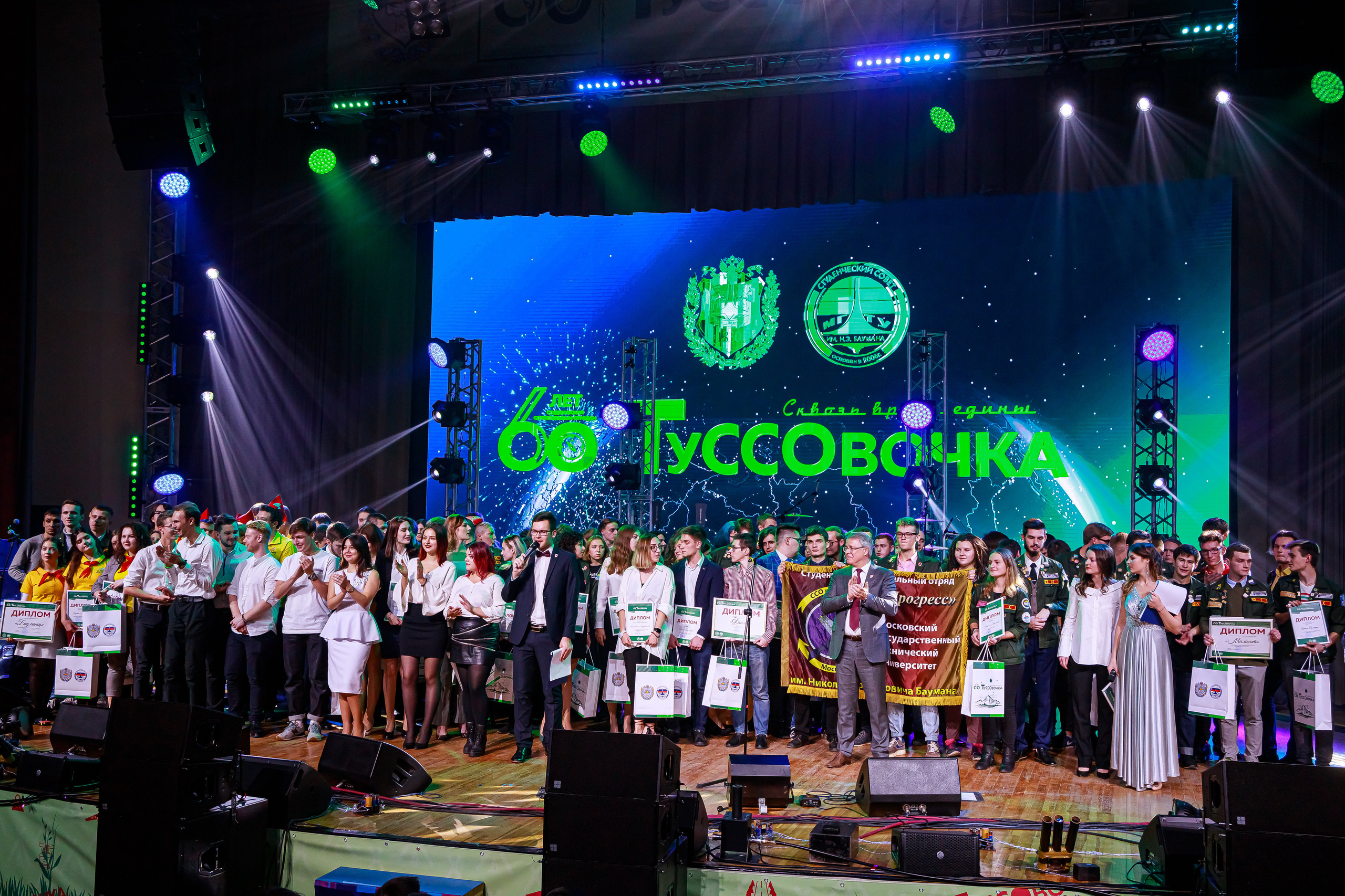 Репортаж. Фотограф Сергей Кушлевич, г. Москва