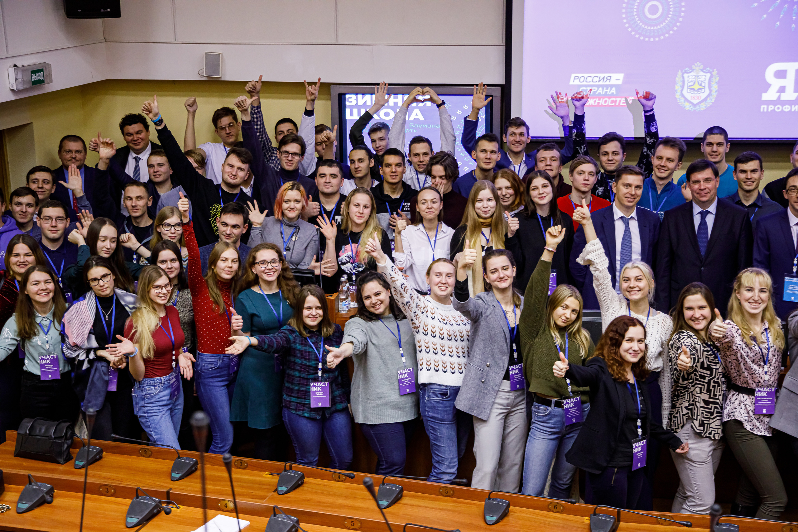 Репортаж. Фотограф Сергей Кушлевич, г. Москва