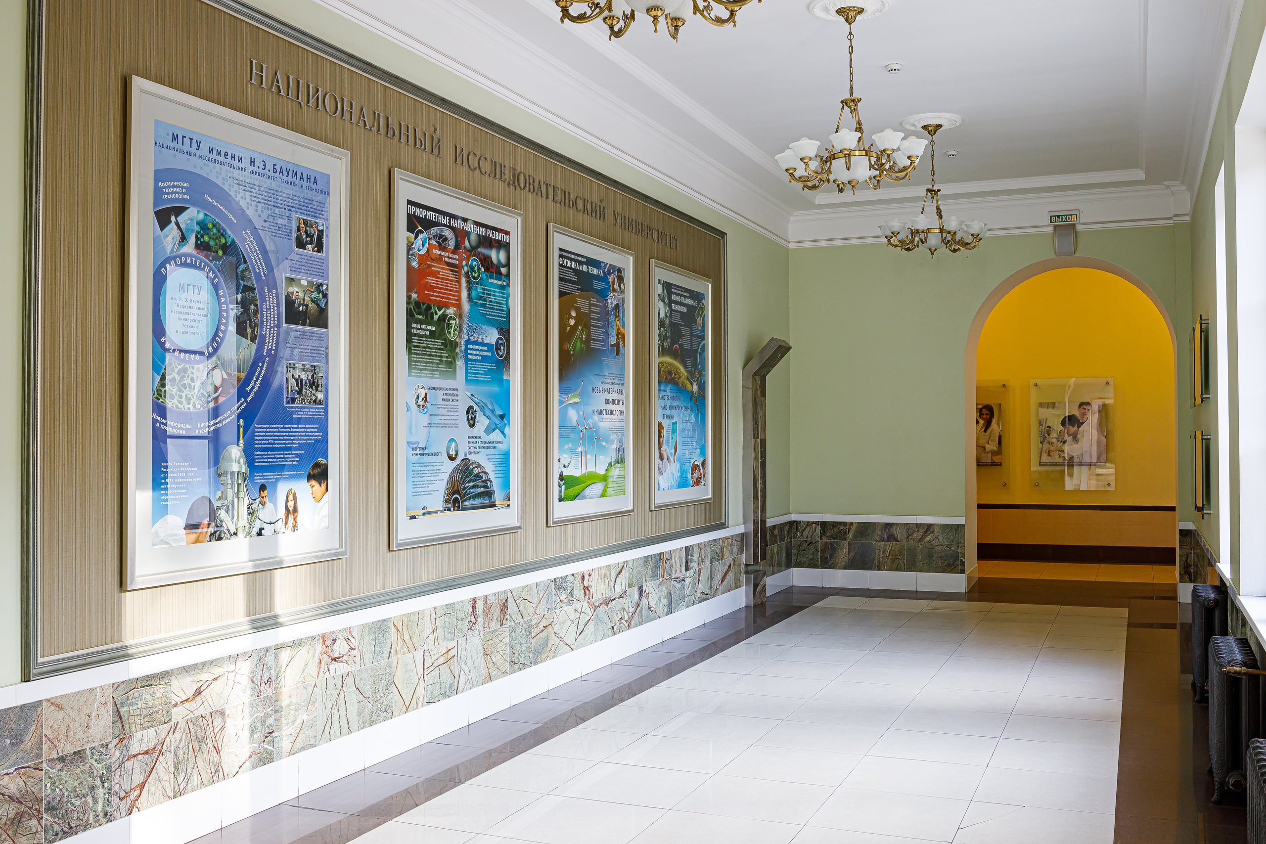 Интерьеры. Фотограф Сергей Кушлевич, г. Москва