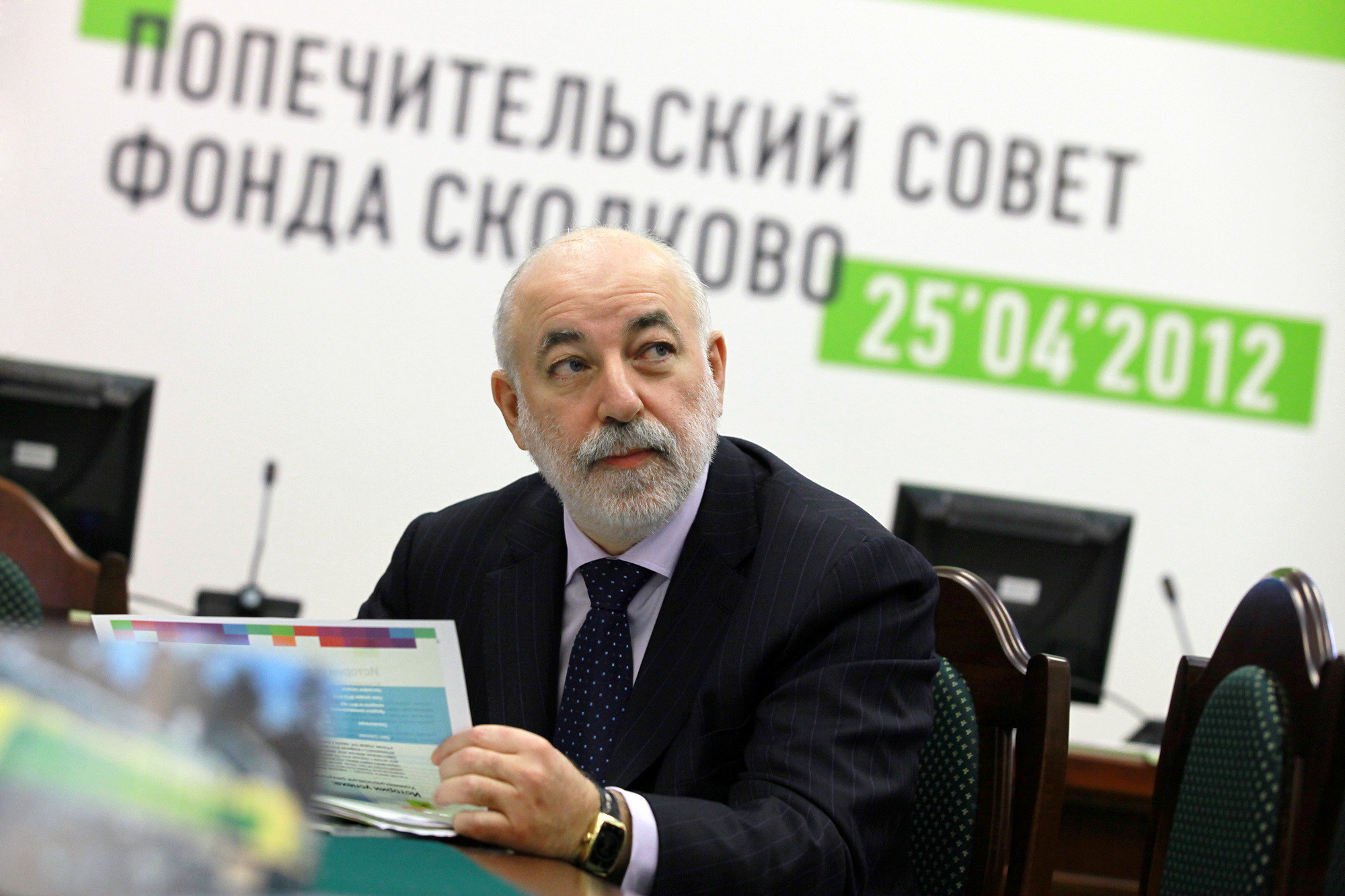 Репортаж. Фотограф Сергей Кушлевич, г. Москва