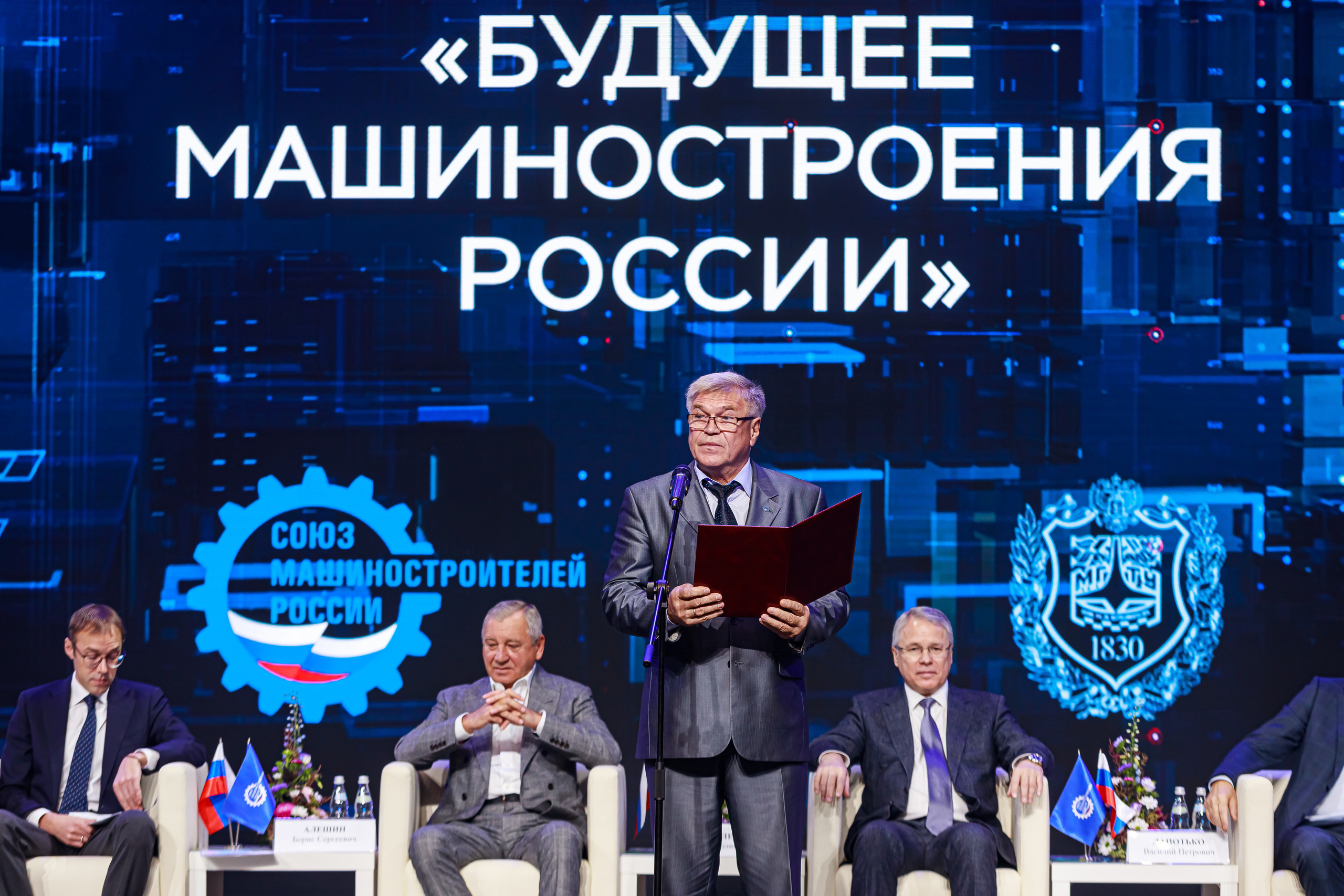 Репортаж. Фотограф Сергей Кушлевич, г. Москва