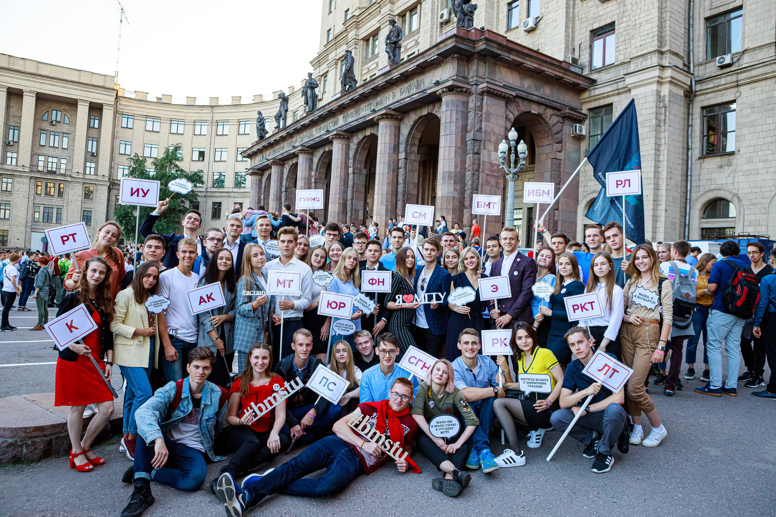Репортаж. Фотограф Сергей Кушлевич, г. Москва
