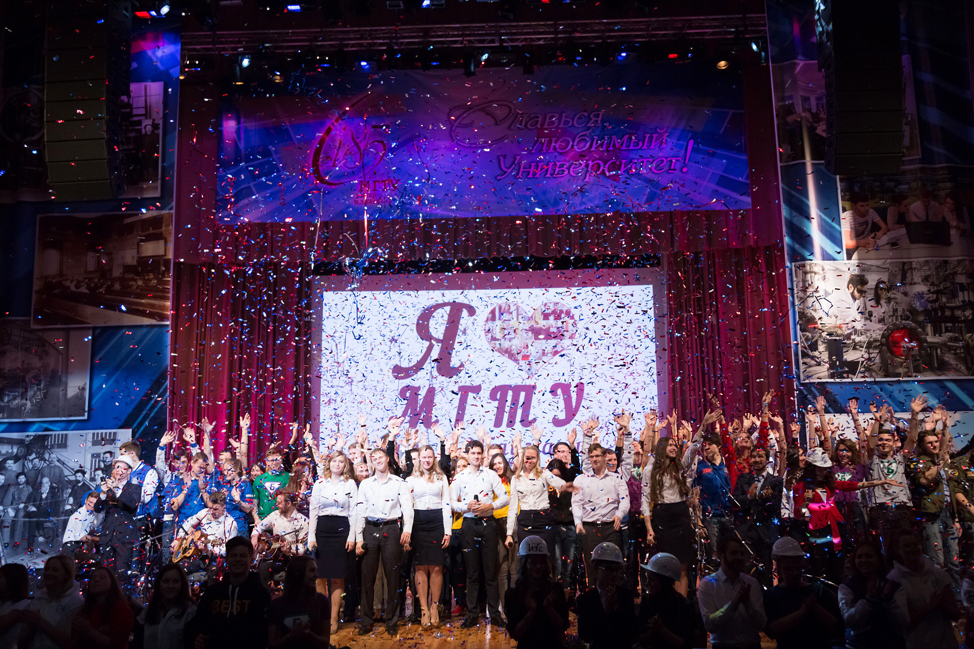 Репортаж. Фотограф Сергей Кушлевич, г. Москва