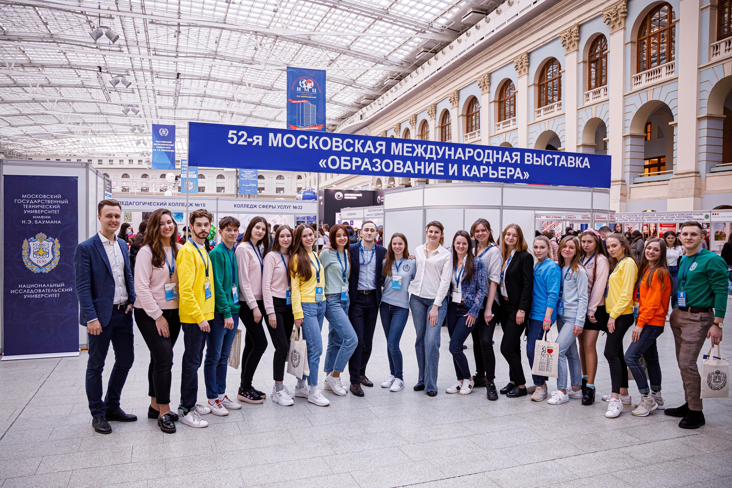 Репортаж. Фотограф Сергей Кушлевич, г. Москва