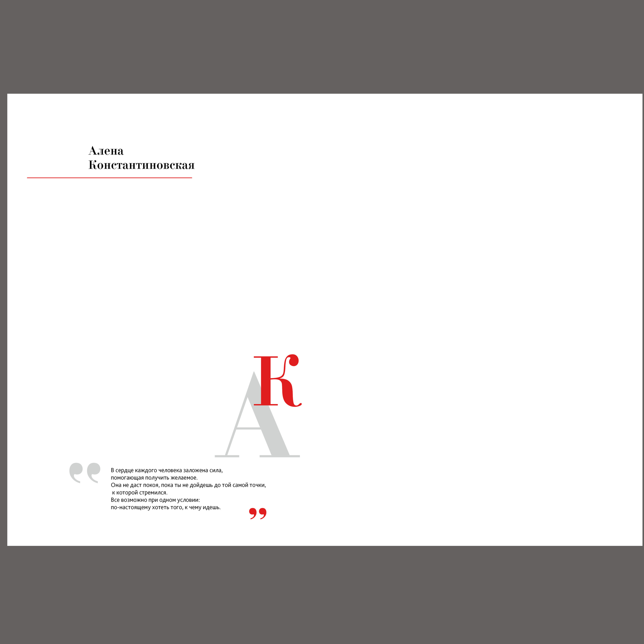 ЦИФРЫ. Семейный и детский фотограф в Новороссийске Татьяна Крестина