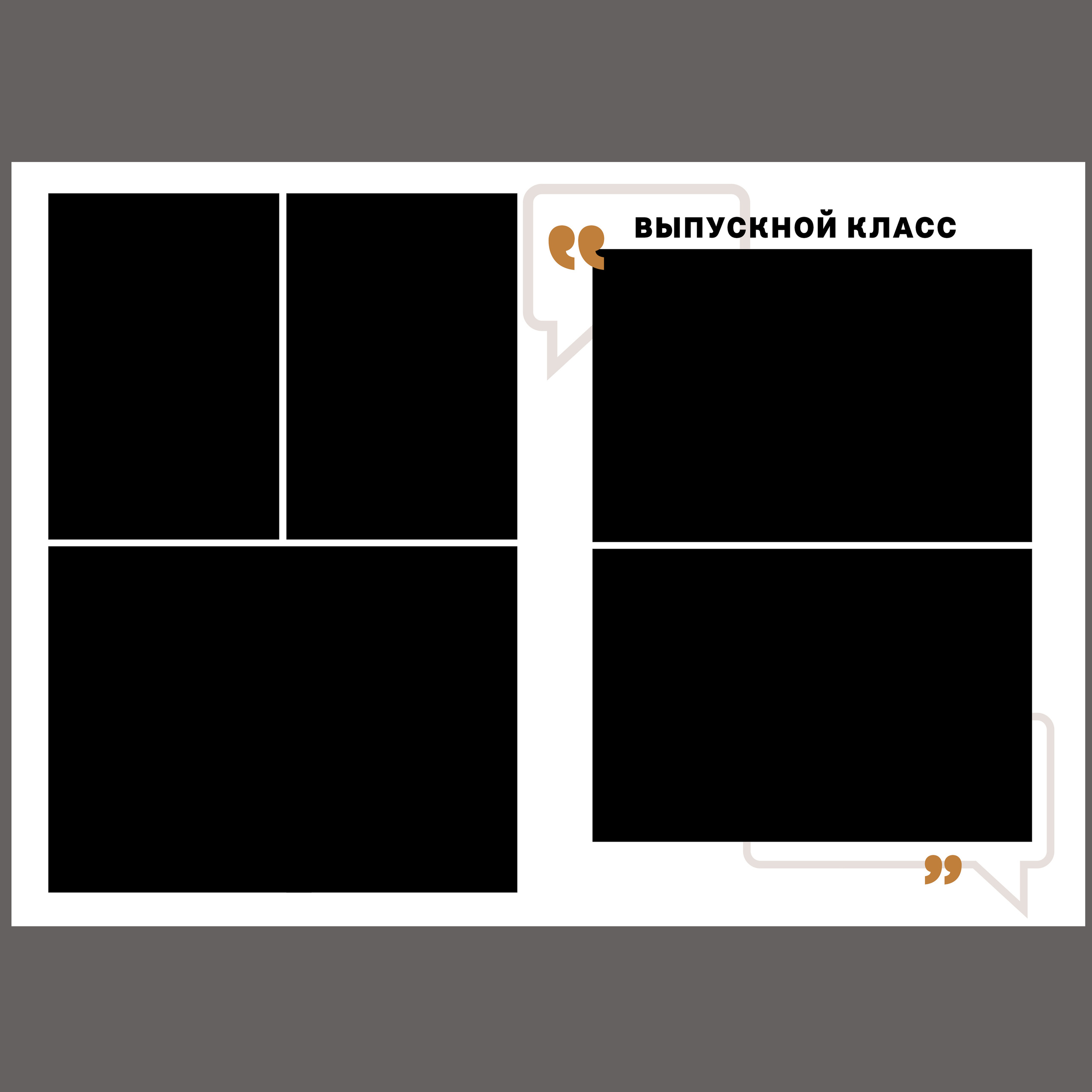 ЦИТАТЫ. Семейный и детский фотограф в Новороссийске Татьяна Крестина