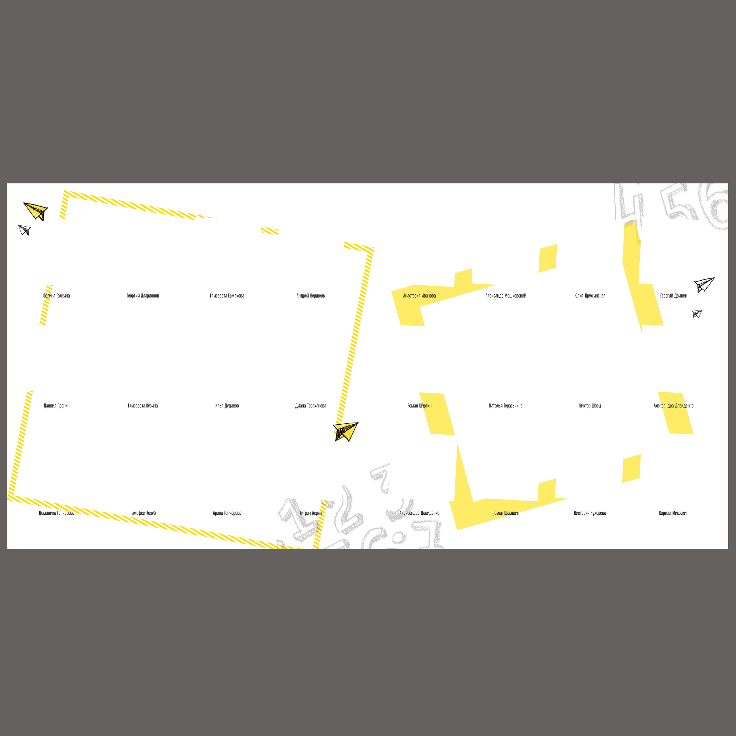 ЖЕЛТЫЕ РАМКИ. Семейный и детский фотограф в Новороссийске Татьяна Крестина