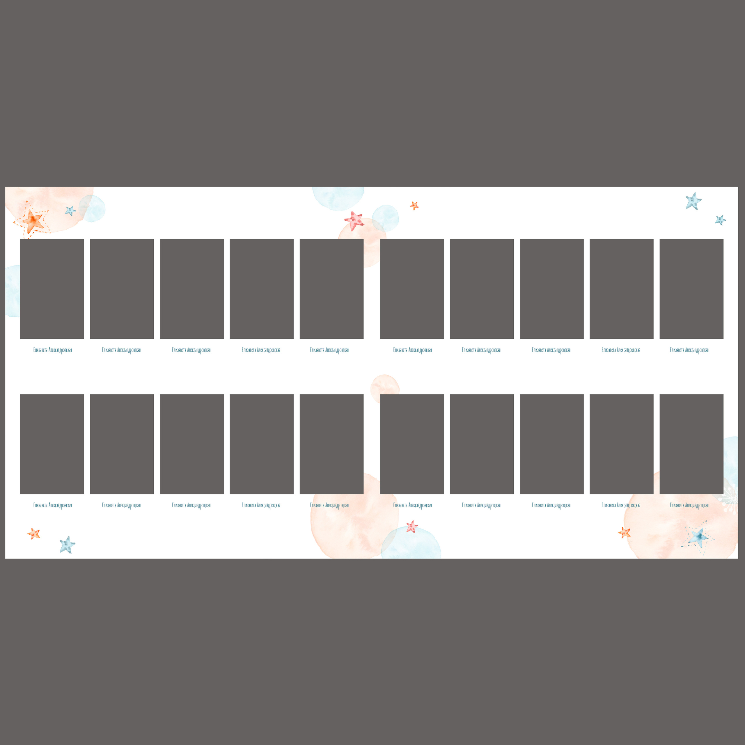 ЛИСИЧКИ. Семейный и детский фотограф в Новороссийске Татьяна Крестина