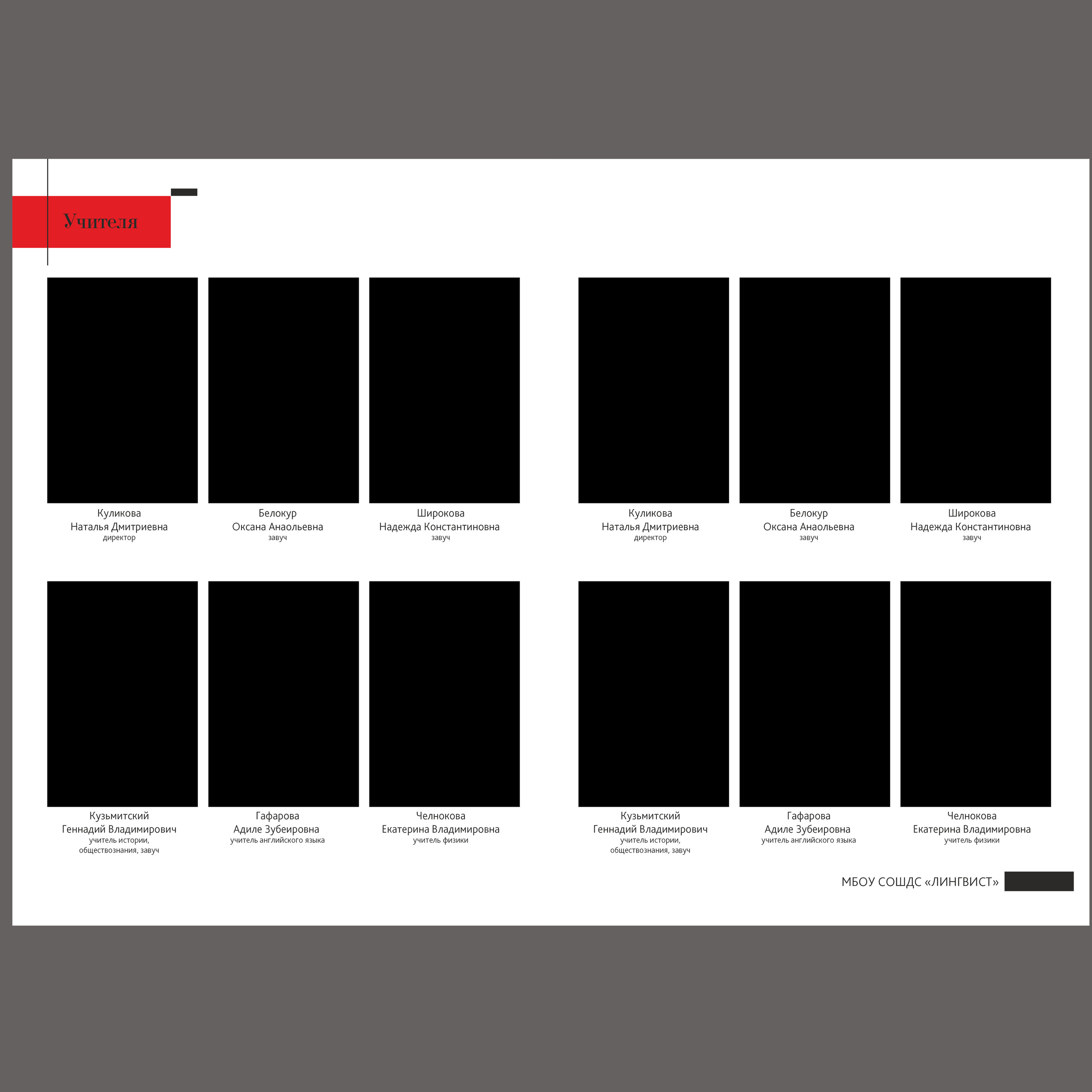 ЦИФРЫ. Семейный и детский фотограф в Новороссийске Татьяна Крестина