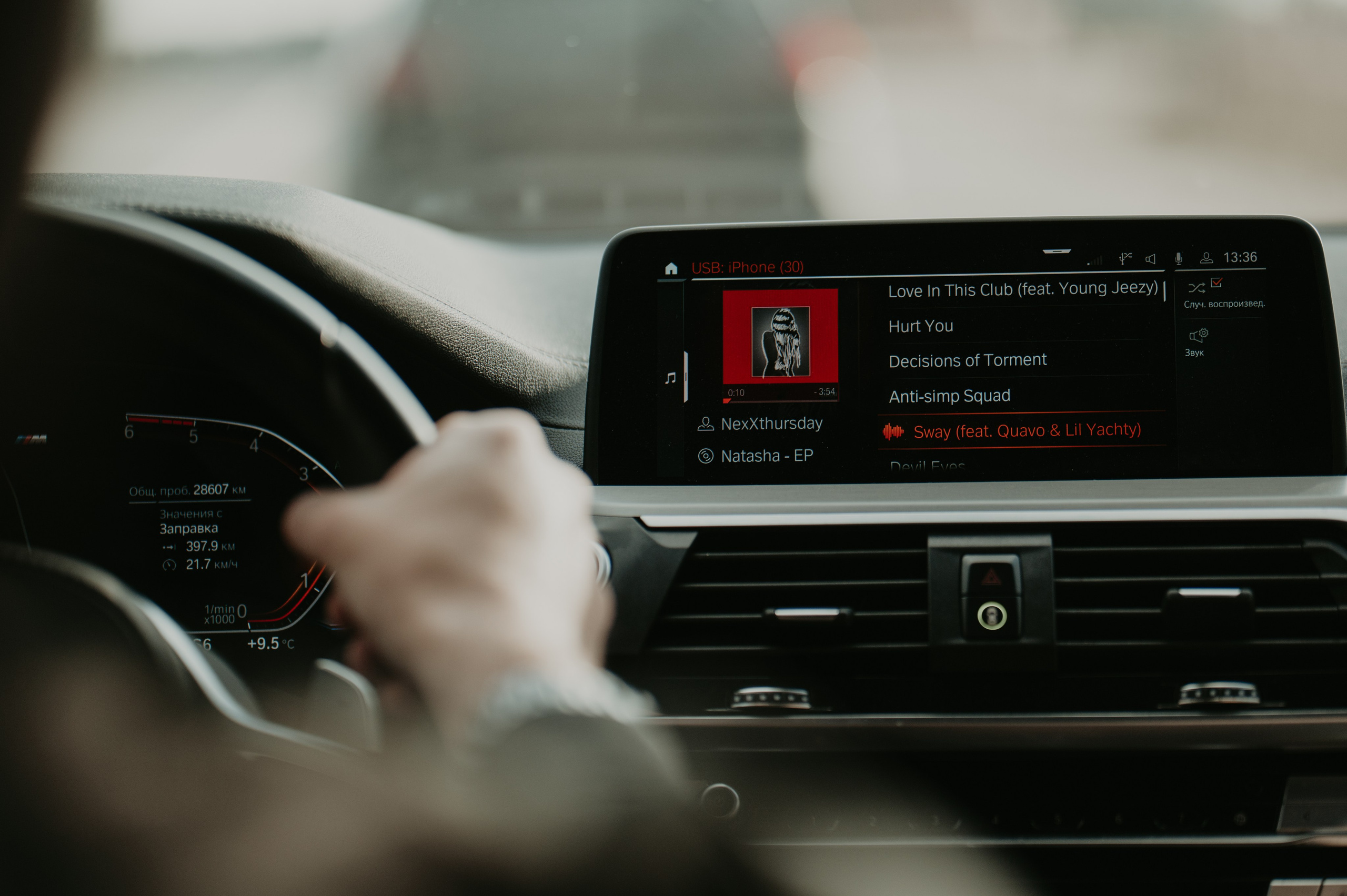 Ангелина и Сергей. Семейный и детский фотограф в Туле