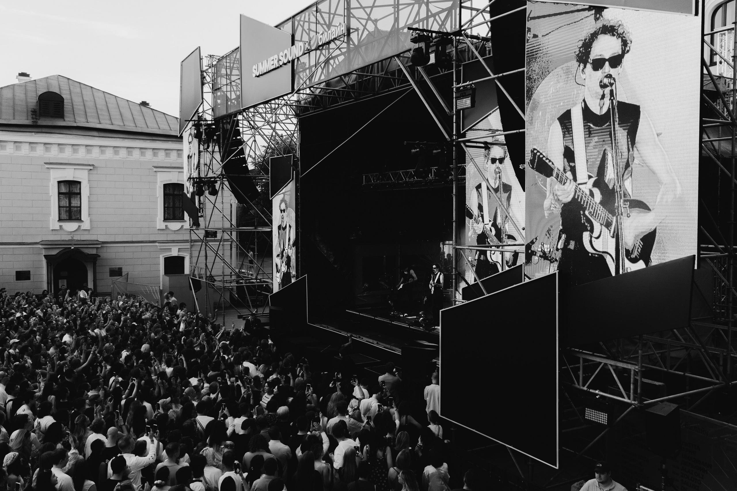 Zoloto SummerSound SPB’25. RUSLAN ROZANOV