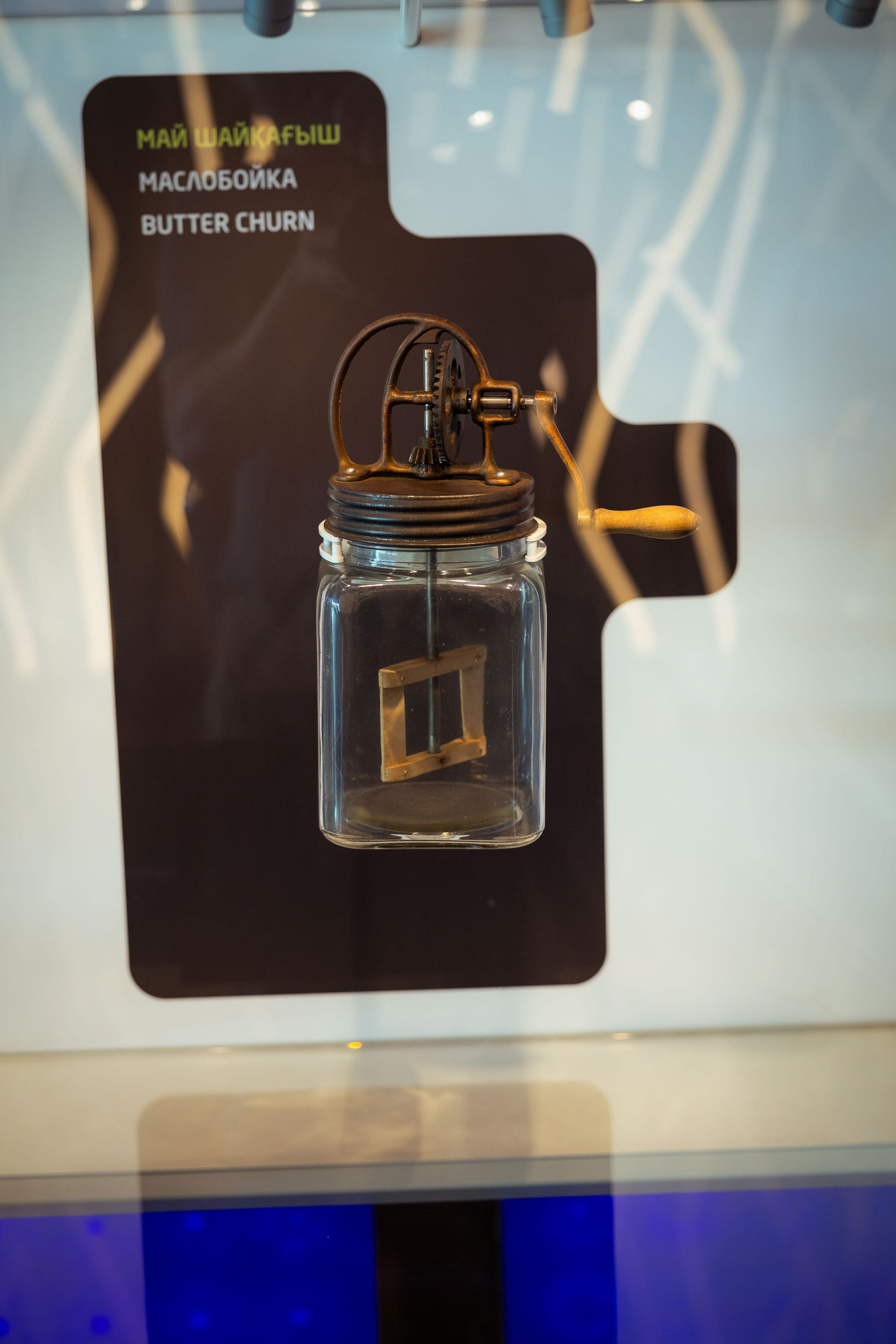 Казахстан (осень 2024). Фотограф Виноградов Константин