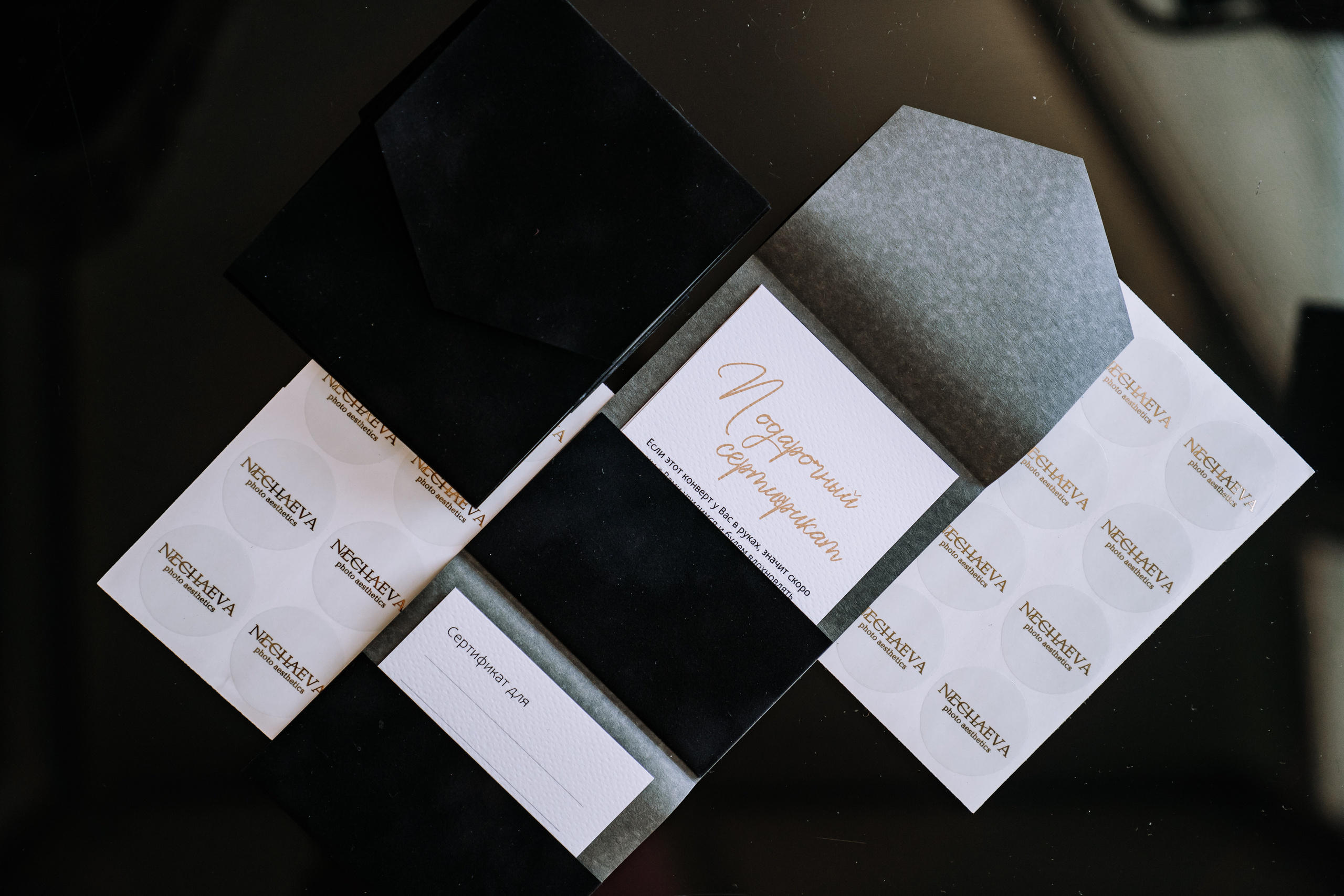 ПОДАРОЧНЫЕ СЕРТИФИКАТЫ. Свадебный и семейный фотограф В Барнауле Нечаева Таня