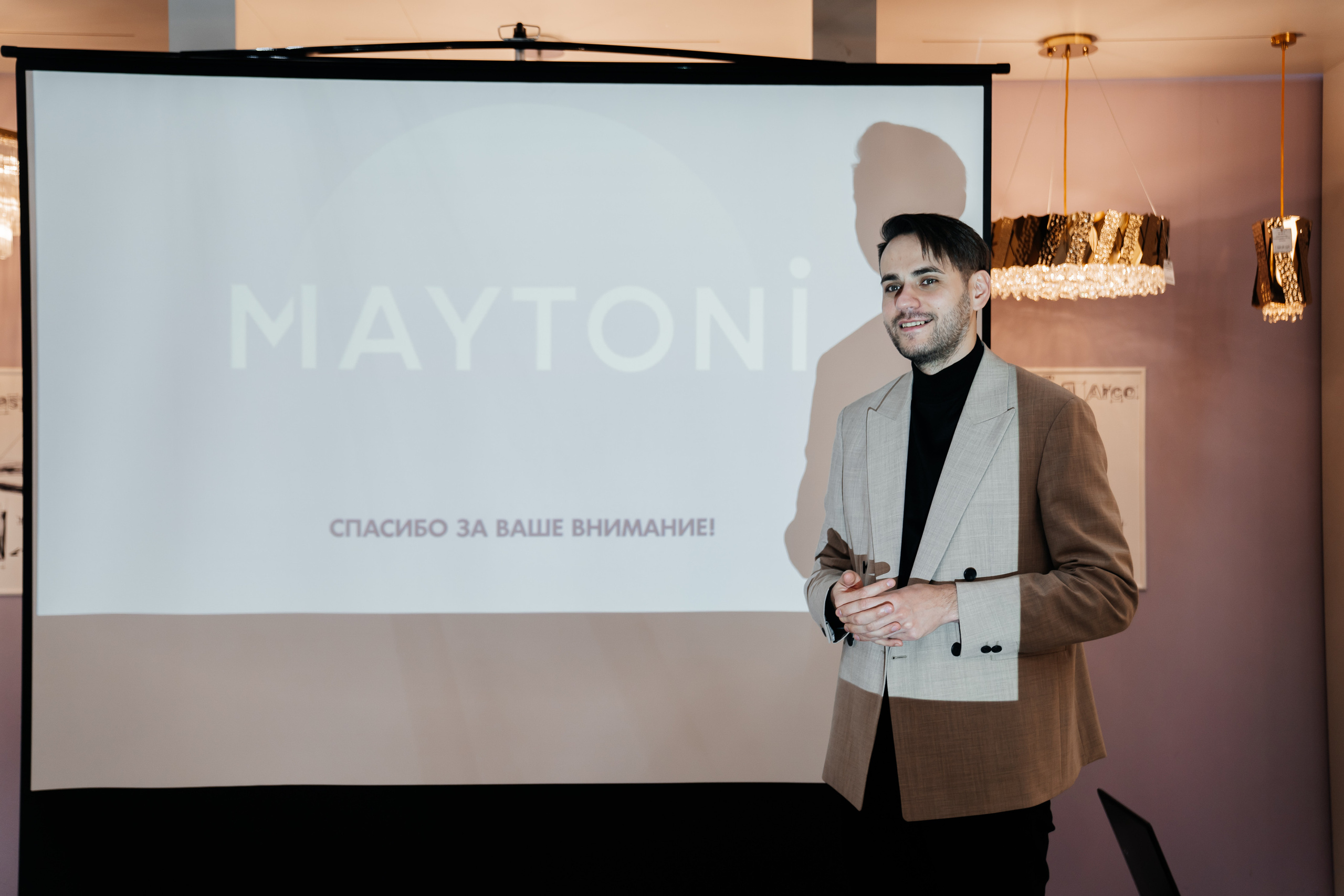 MAYTONI 2022 С В Е Т О Л О К. Свадебный и семейный фотограф В Барнауле Нечаева Таня