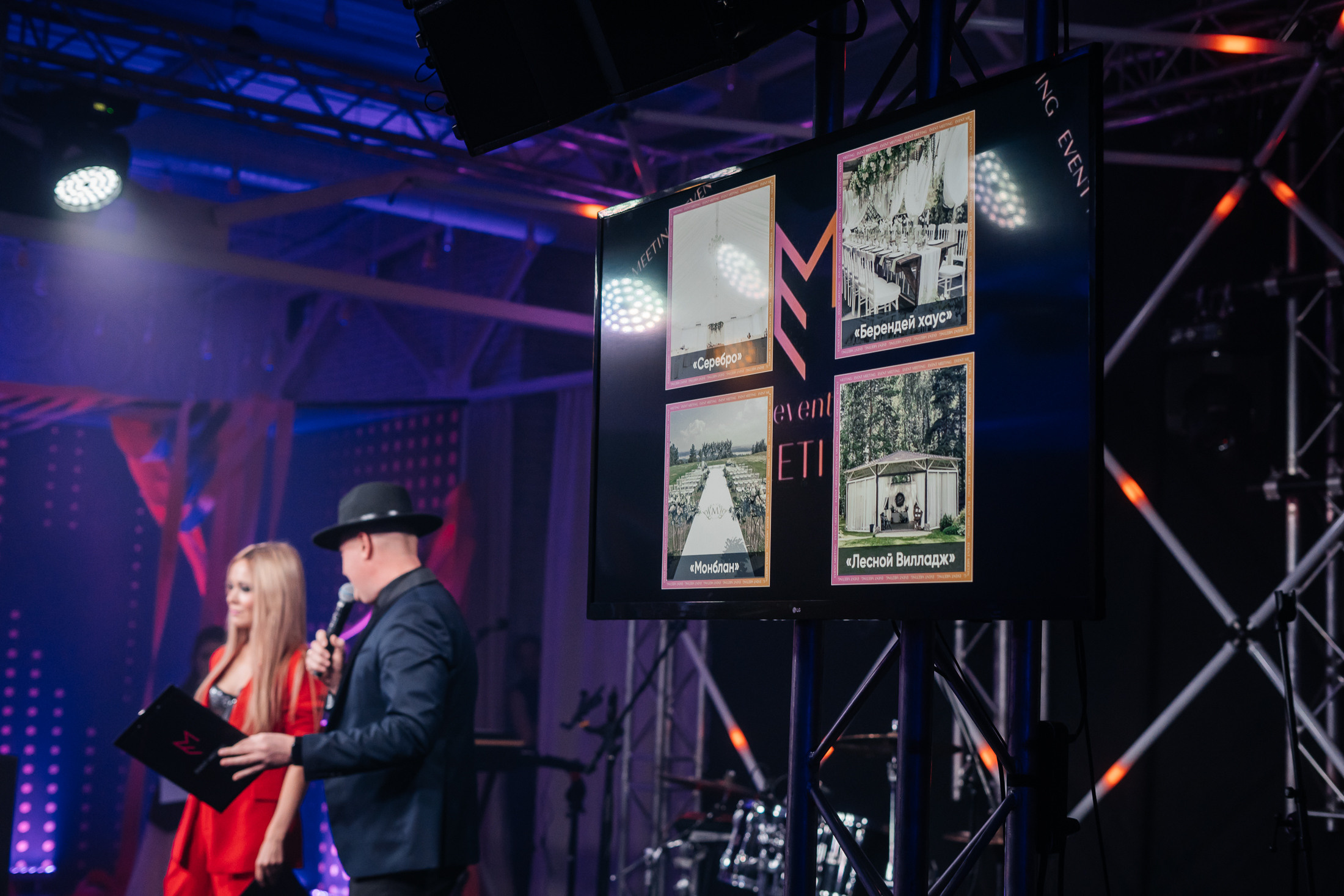 EVENT MEETING. Свадебный и семейный фотограф В Барнауле Нечаева Таня